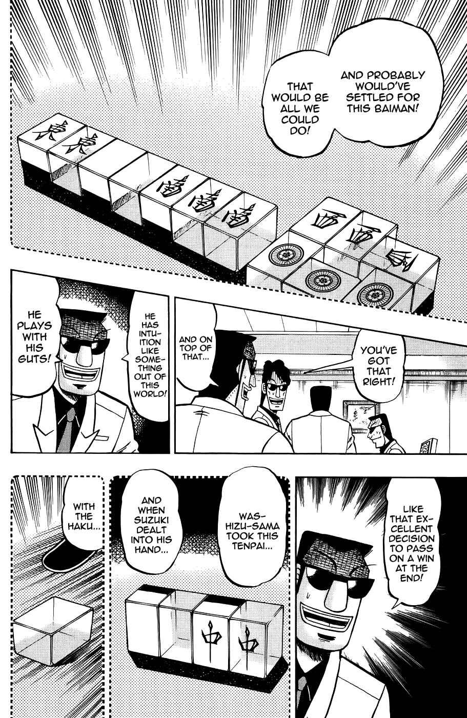 Chapter 165 - Page 18