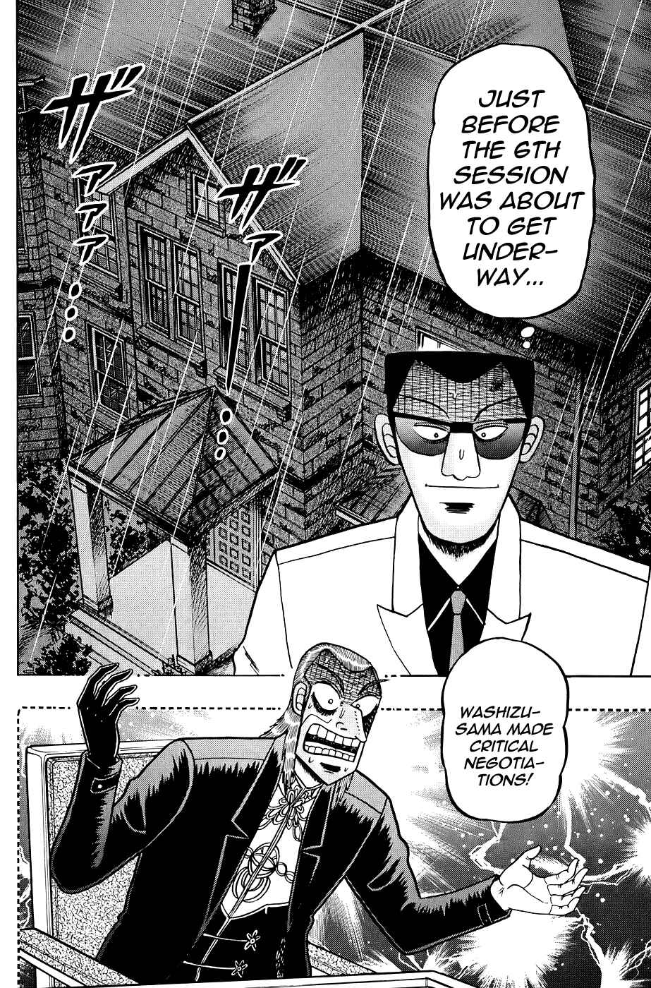 Chapter 165 - Page 22