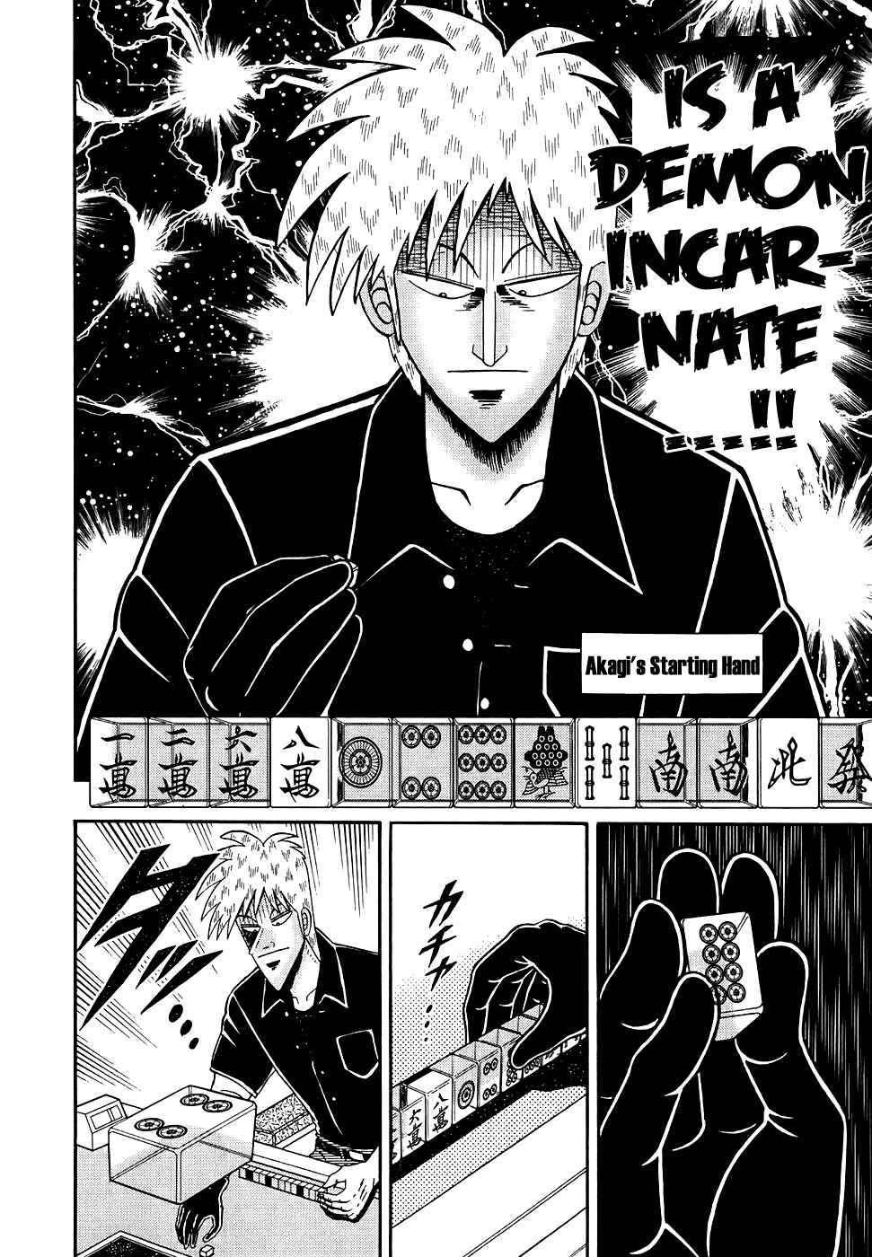 Chapter 165 - Page 4