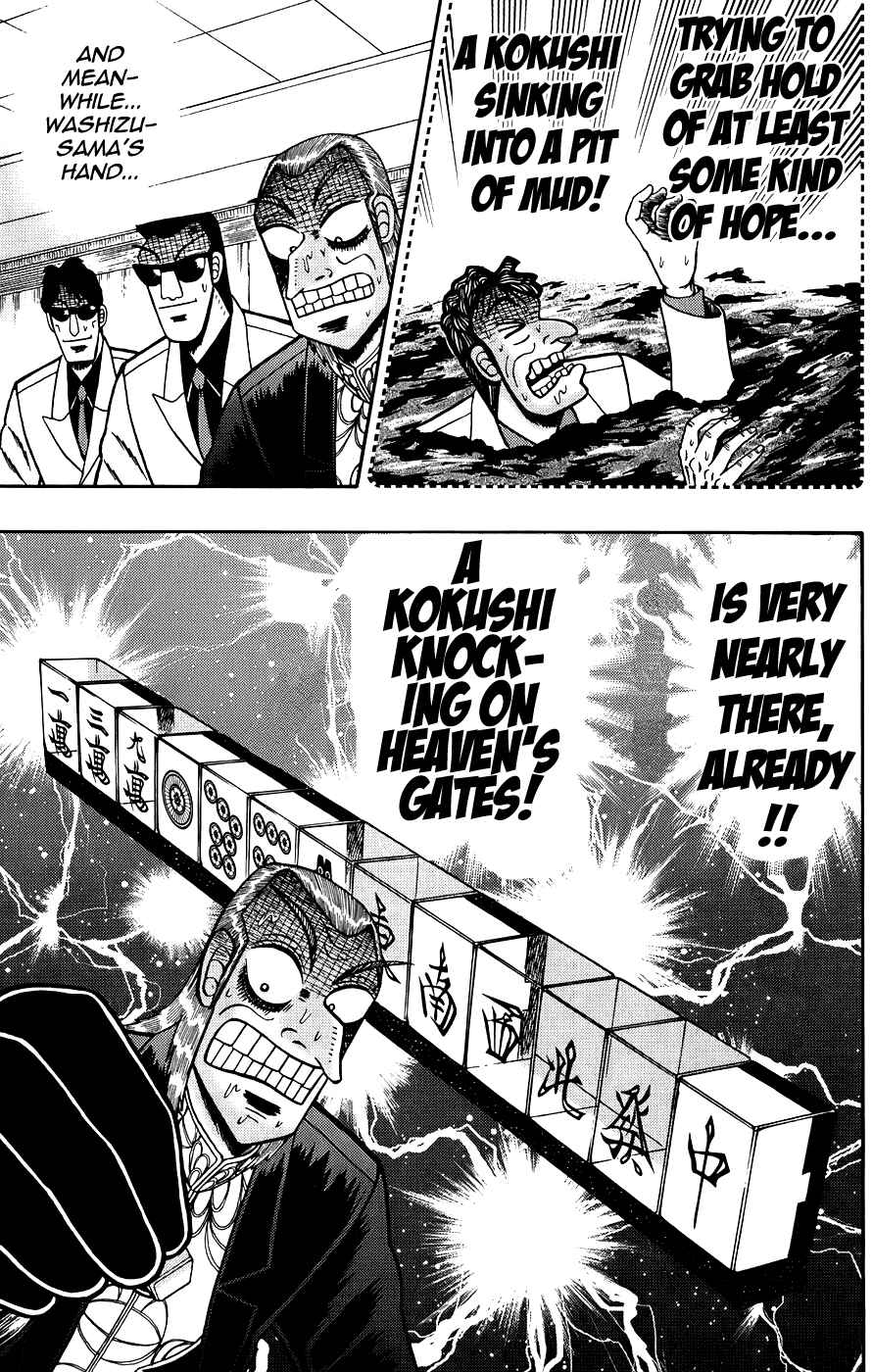 Chapter 165 - Page 7