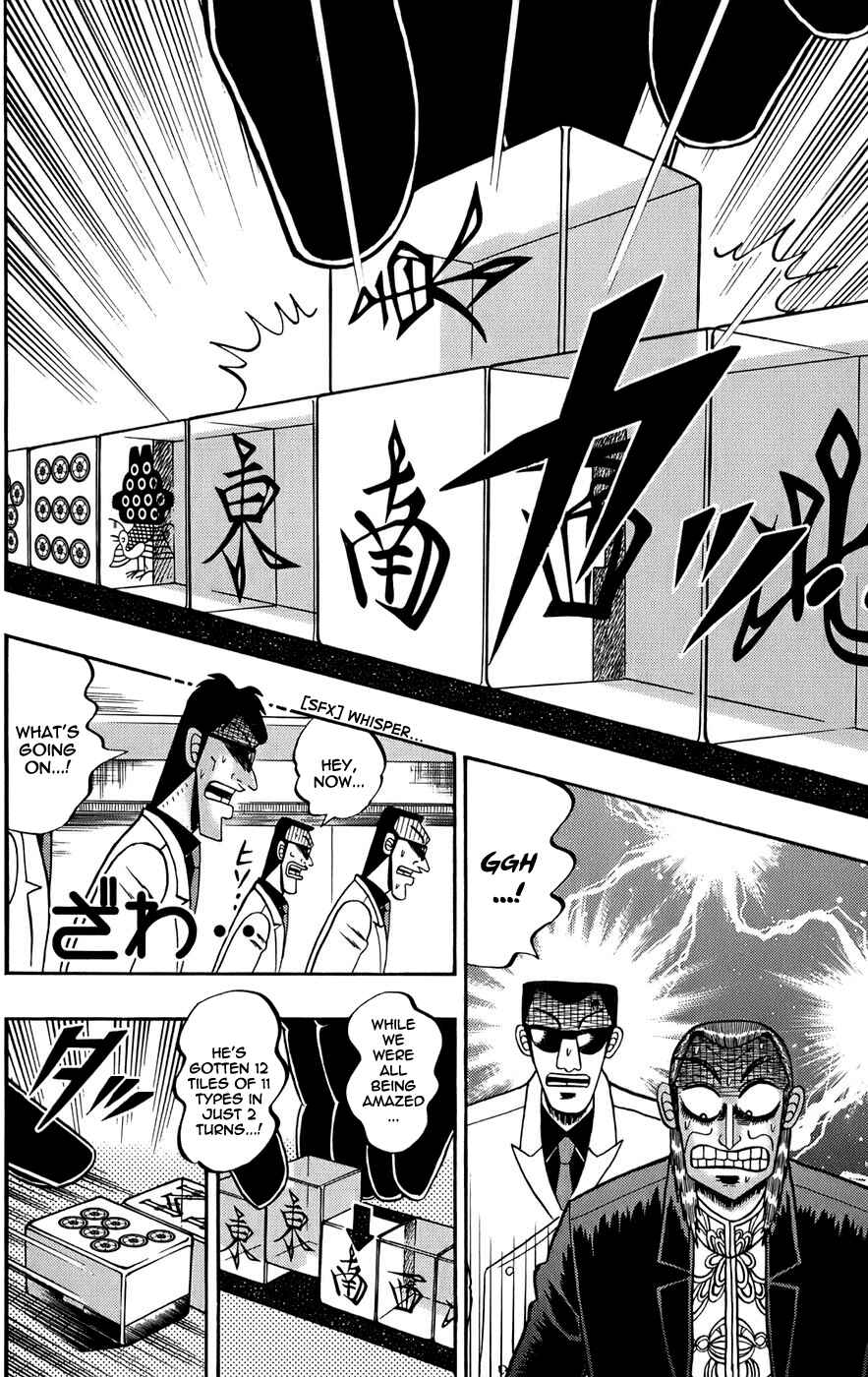 Chapter 165 - Page 8