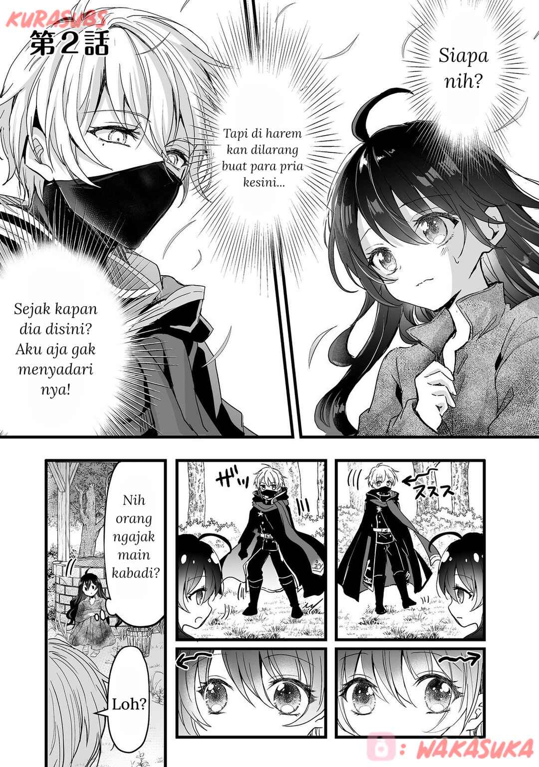 Chapter 2 - Page 1