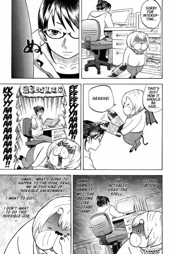 Chapter 7 - Page 3