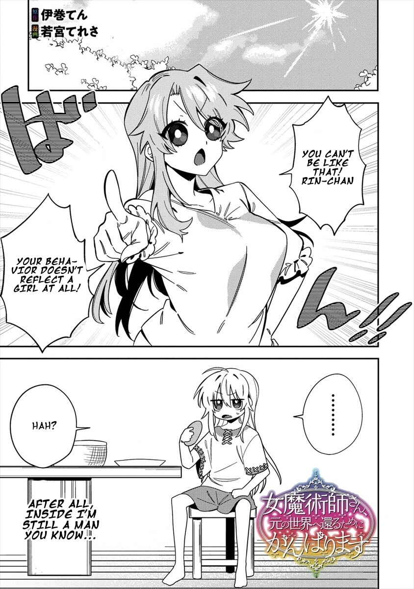 Chapter 3 - Page 2
