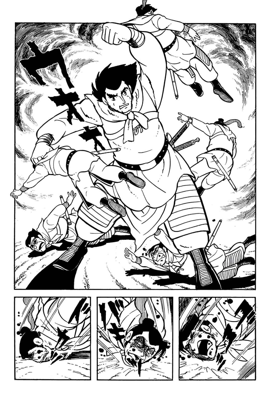 Chapter 3 - Page 21