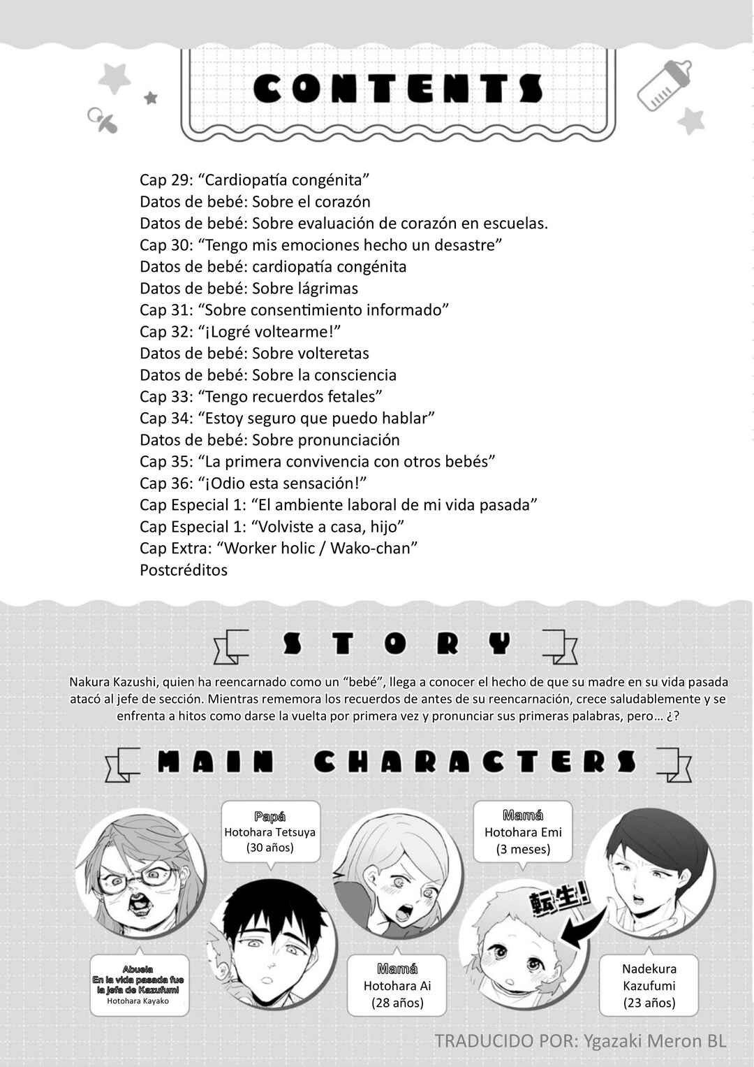Chapter 29 - Page 4
