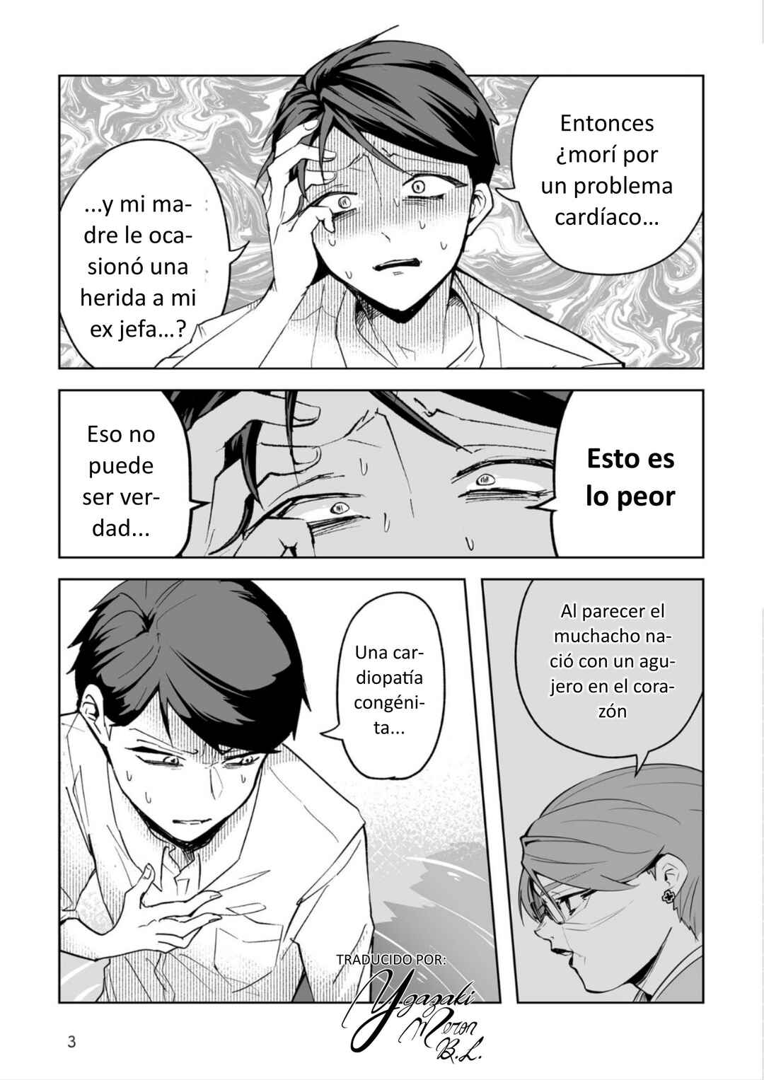 Chapter 29 - Page 5