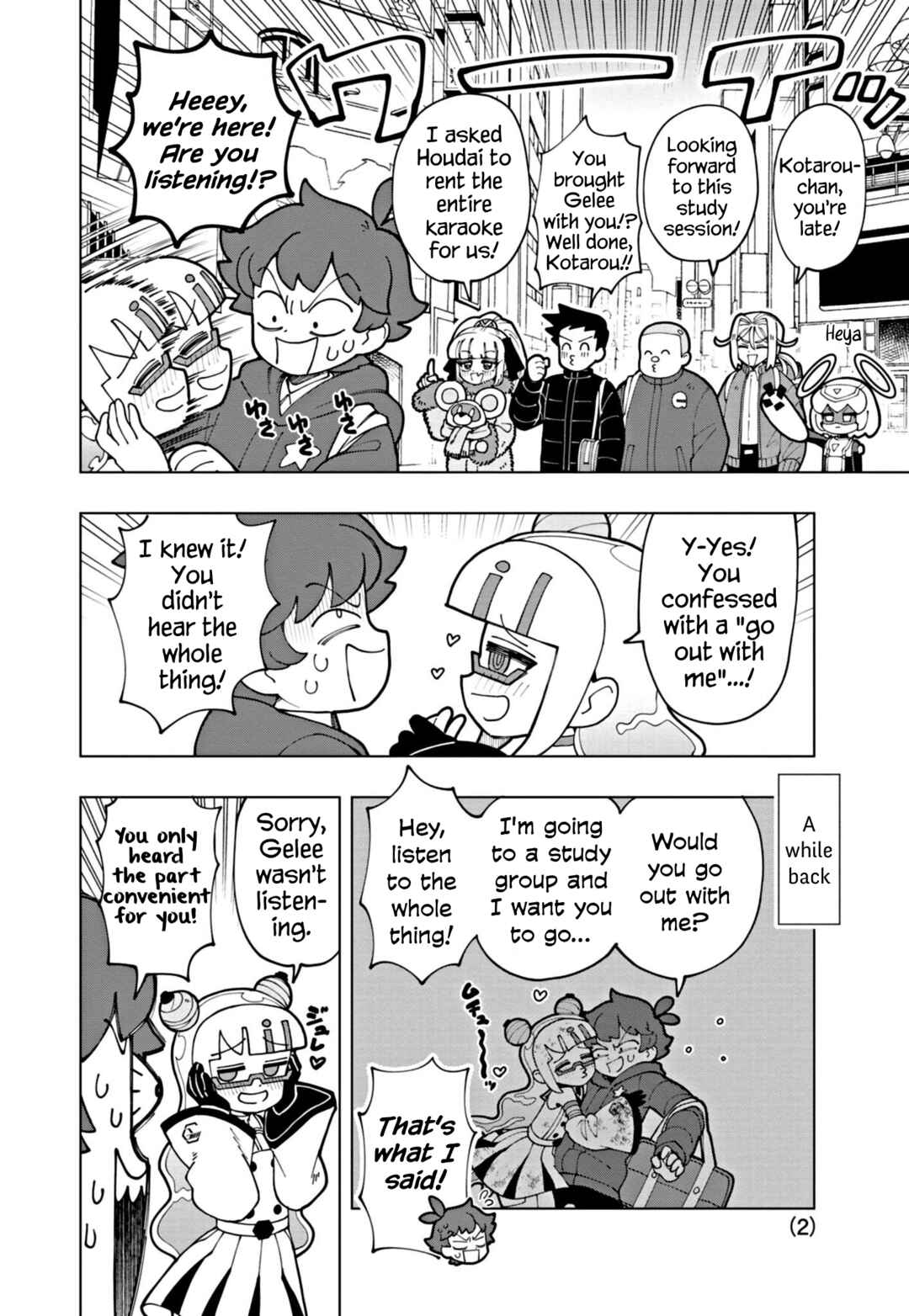 Chapter 55 - Page 2