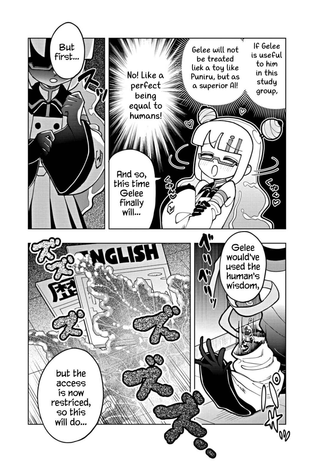 Chapter 55 - Page 6