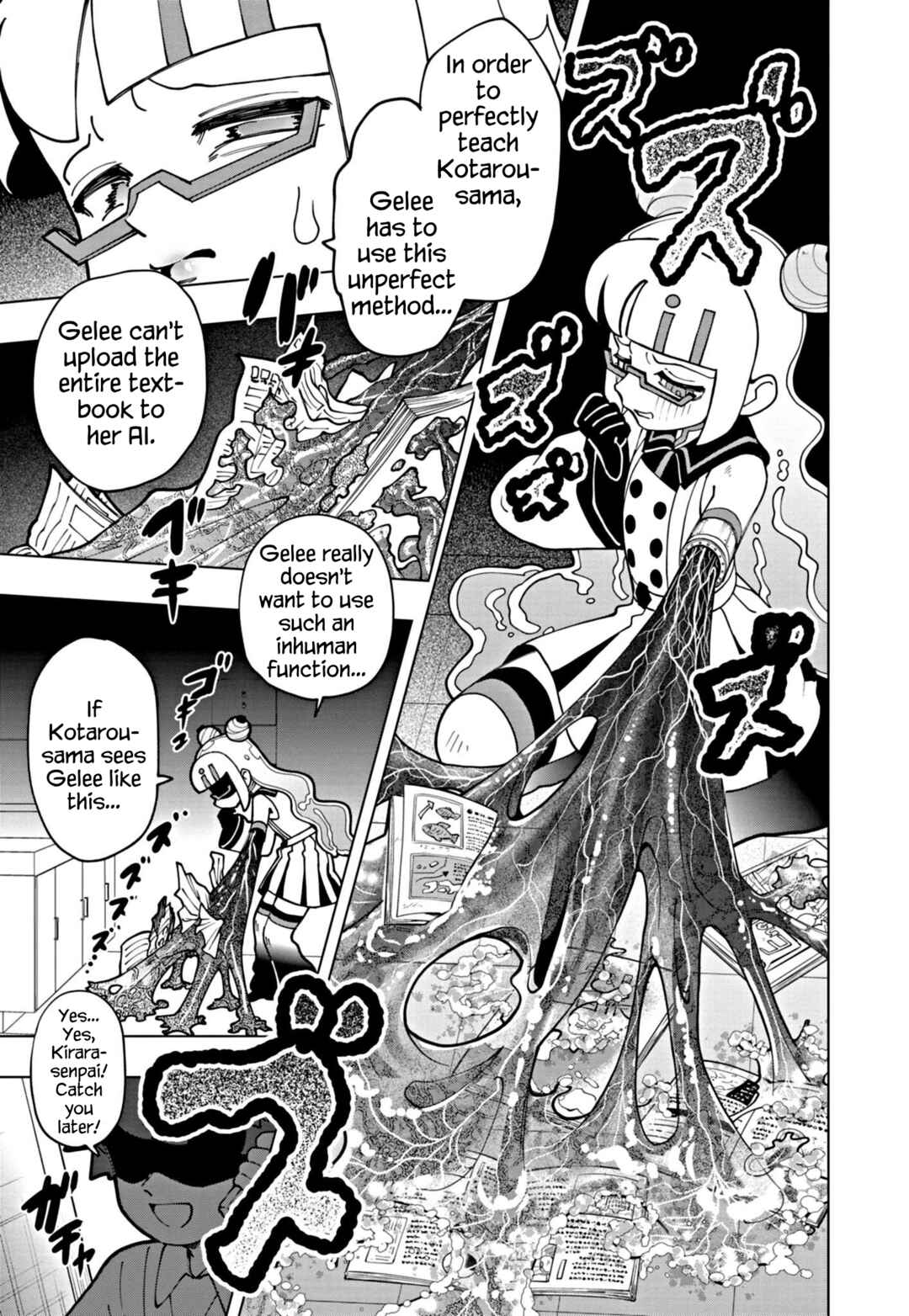Chapter 55 - Page 7