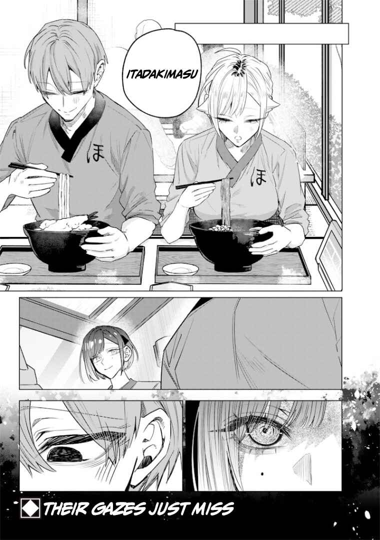 Chapter 45 - Page 8