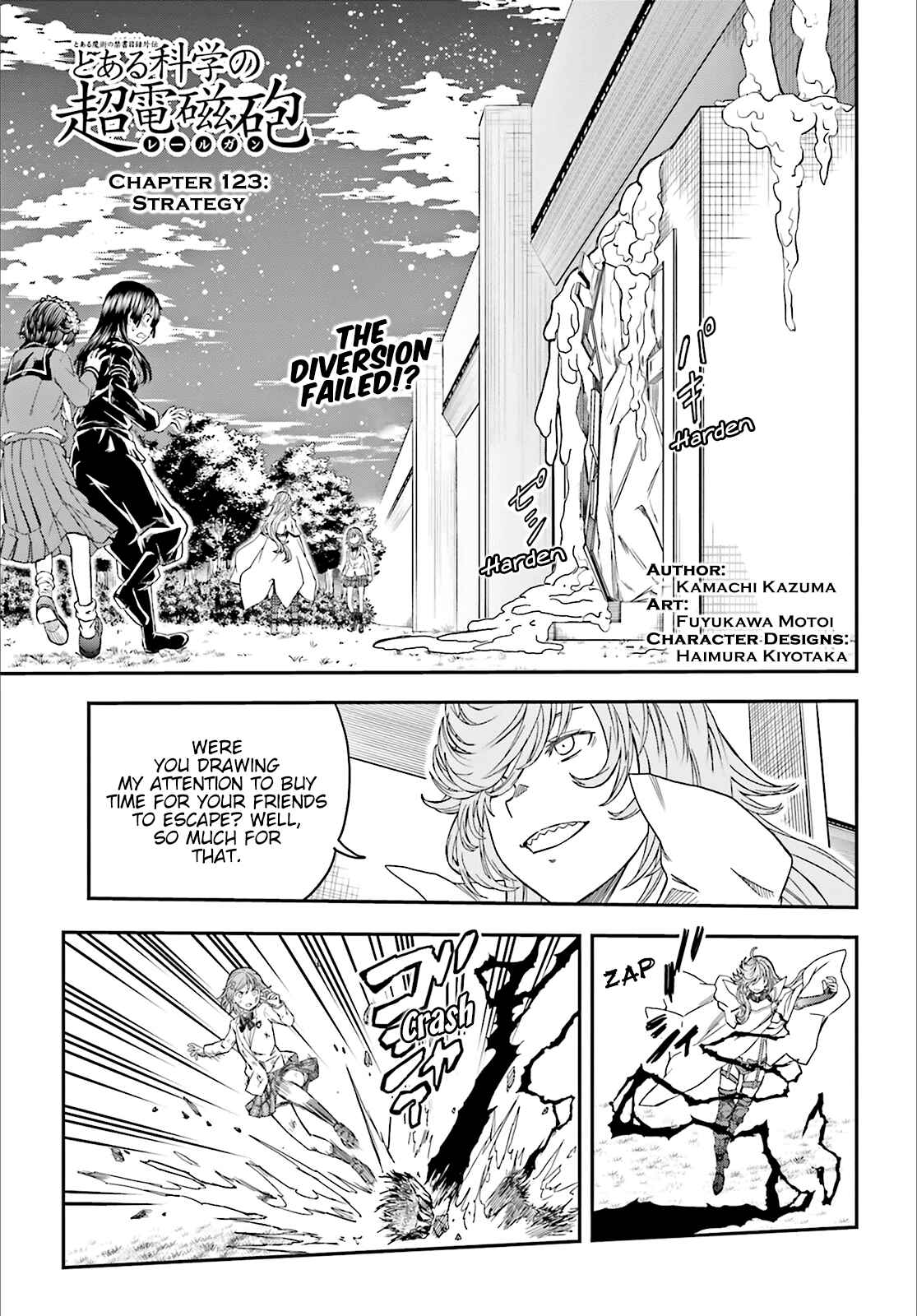 Chapter 123 - Page 3