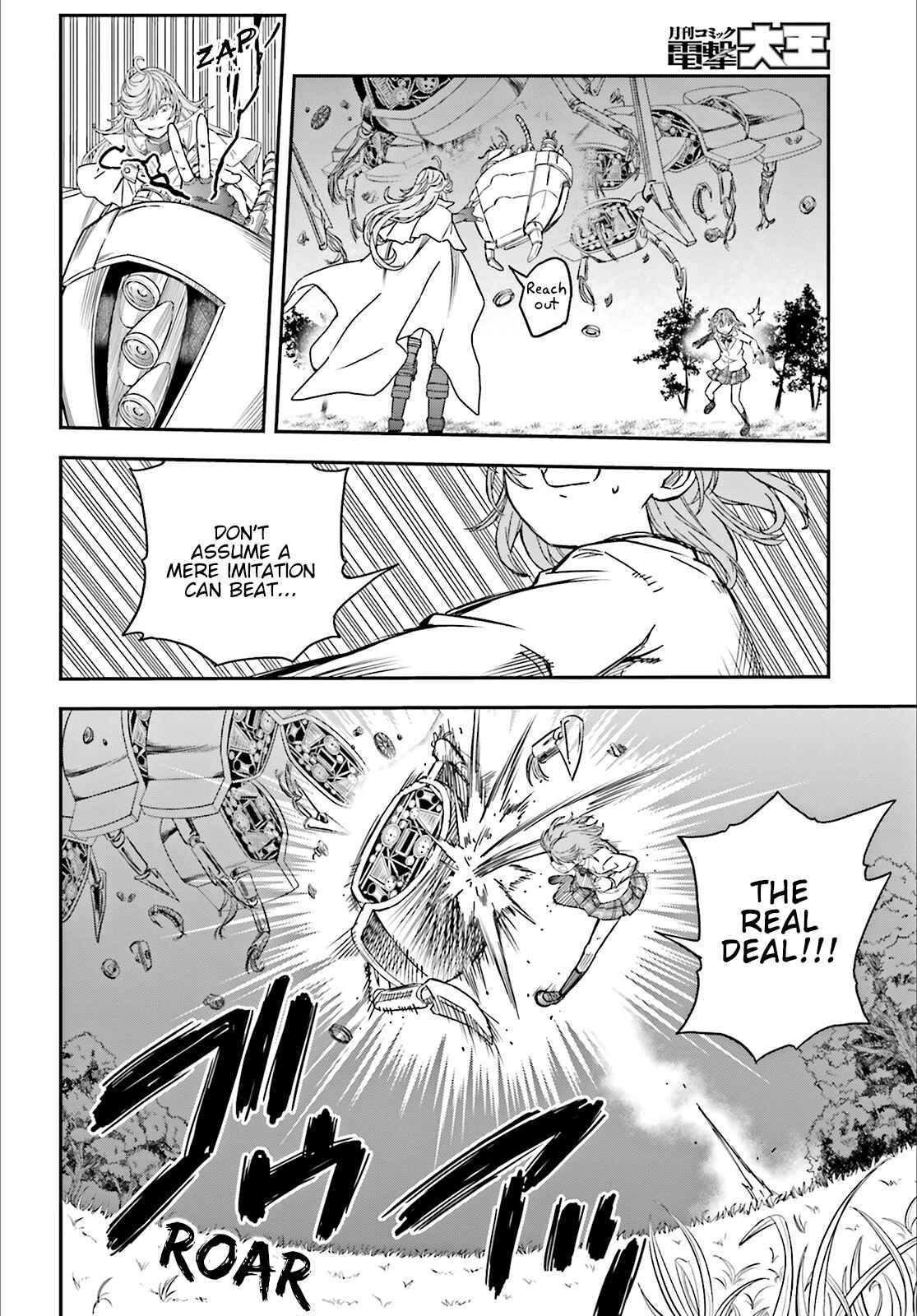 Chapter 123 - Page 8