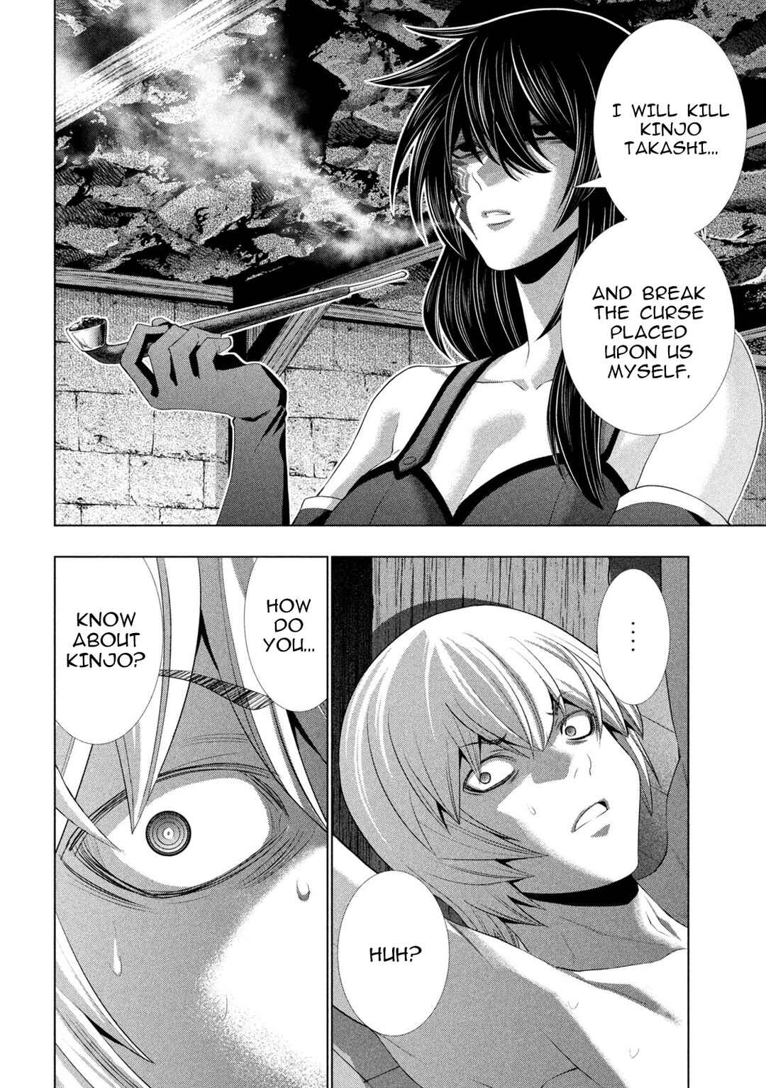 Chapter 312 - Page 18