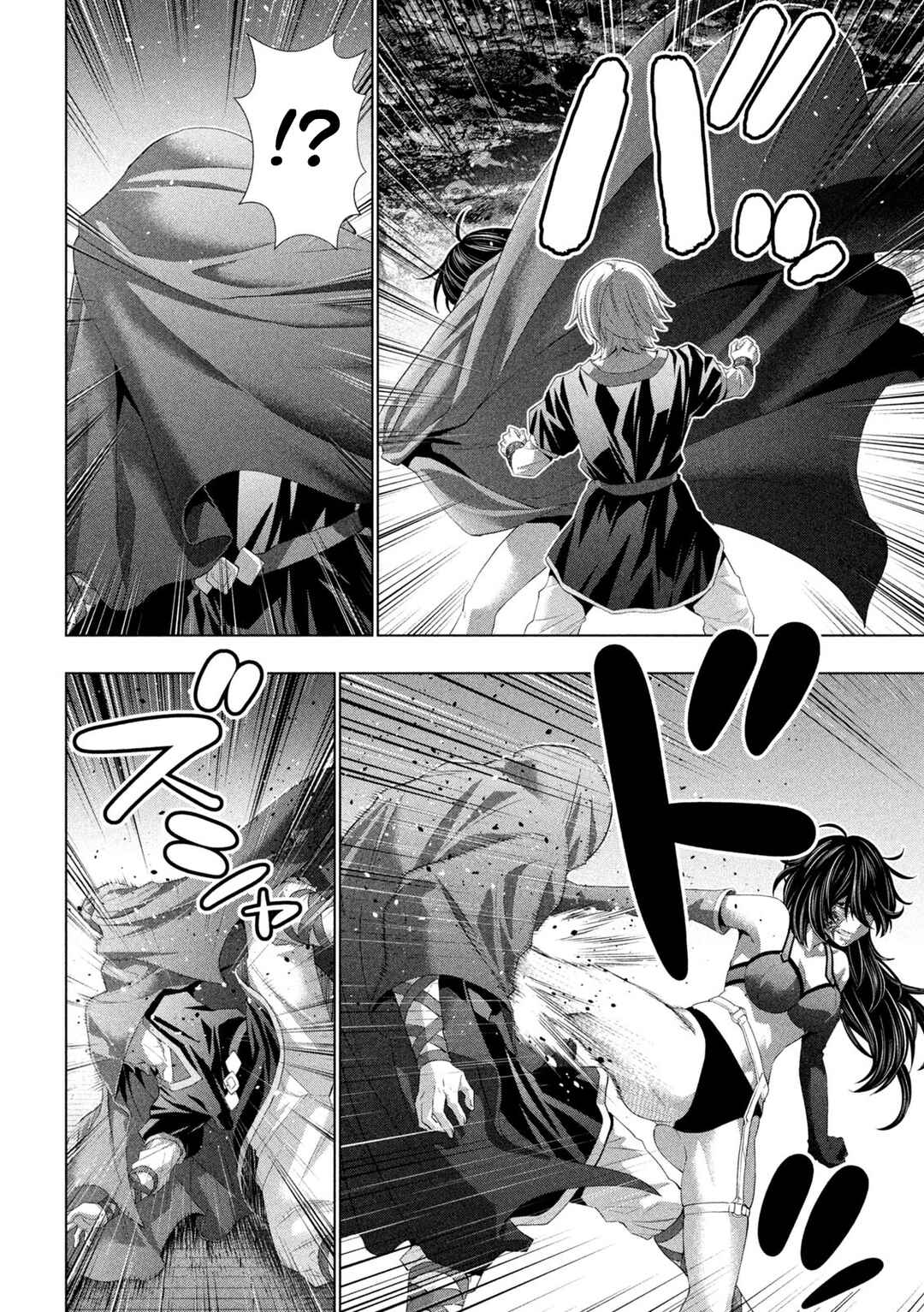 Chapter 312 - Page 4