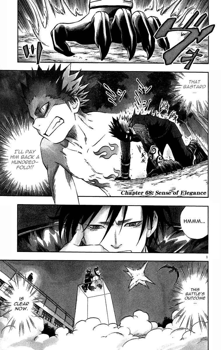 Chapter 68 - Page 1