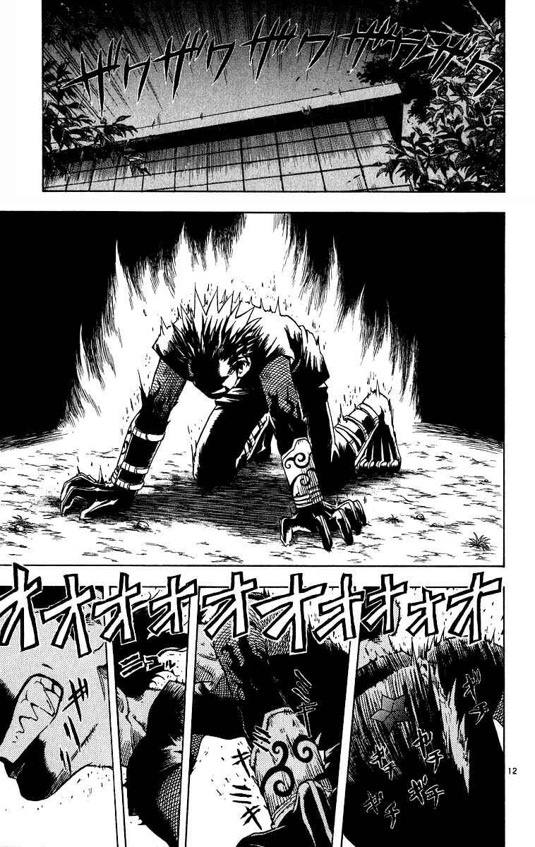 Chapter 68 - Page 11