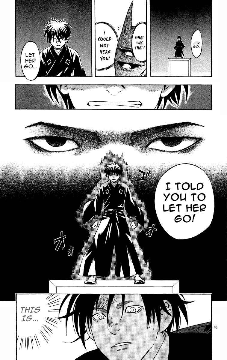 Chapter 68 - Page 17