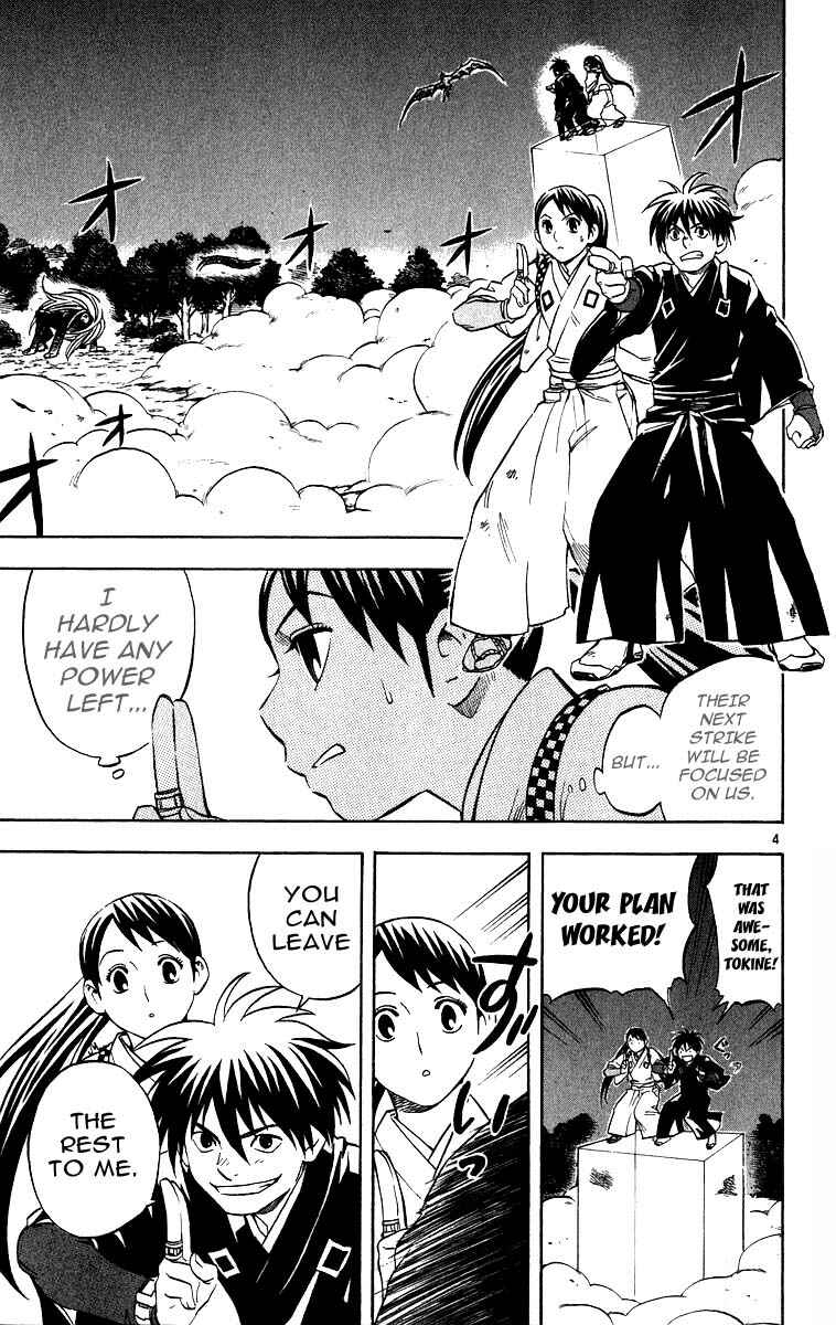Chapter 68 - Page 3