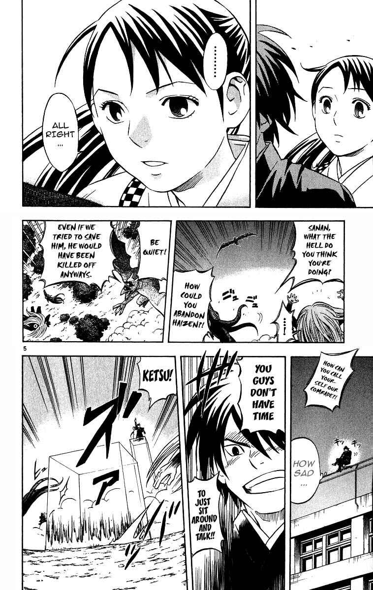 Chapter 68 - Page 4