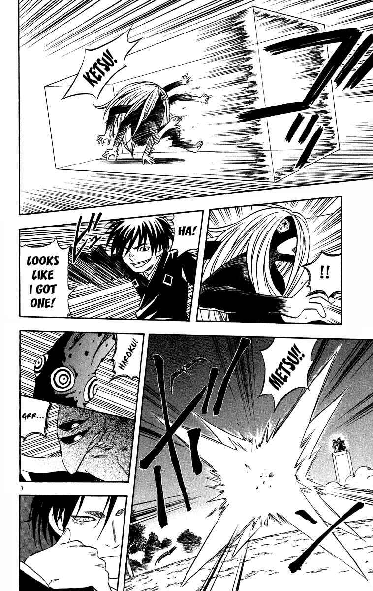 Chapter 68 - Page 6