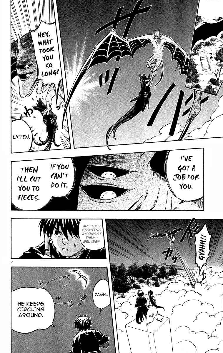 Chapter 68 - Page 8