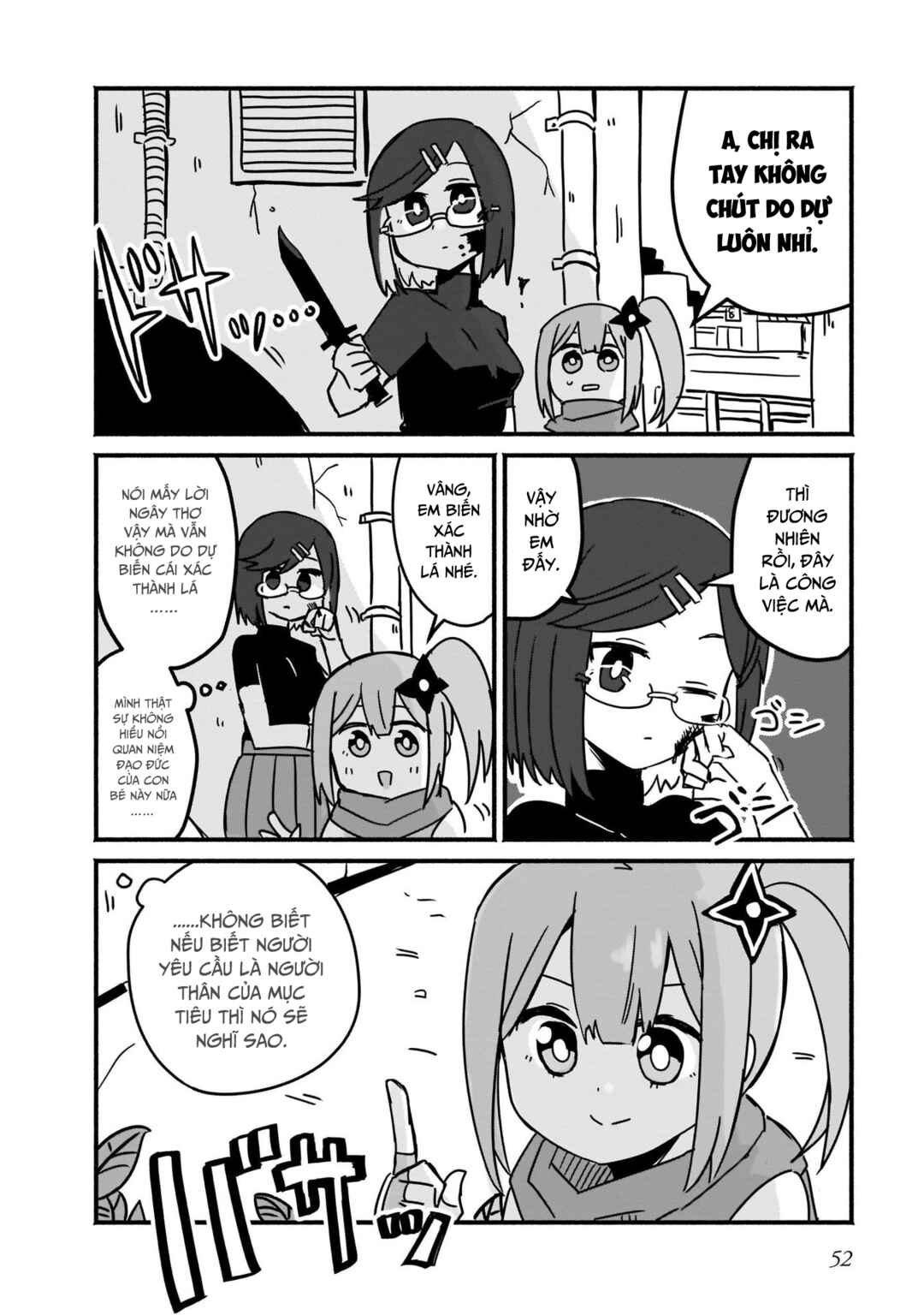 Chapter 3 - Page 14