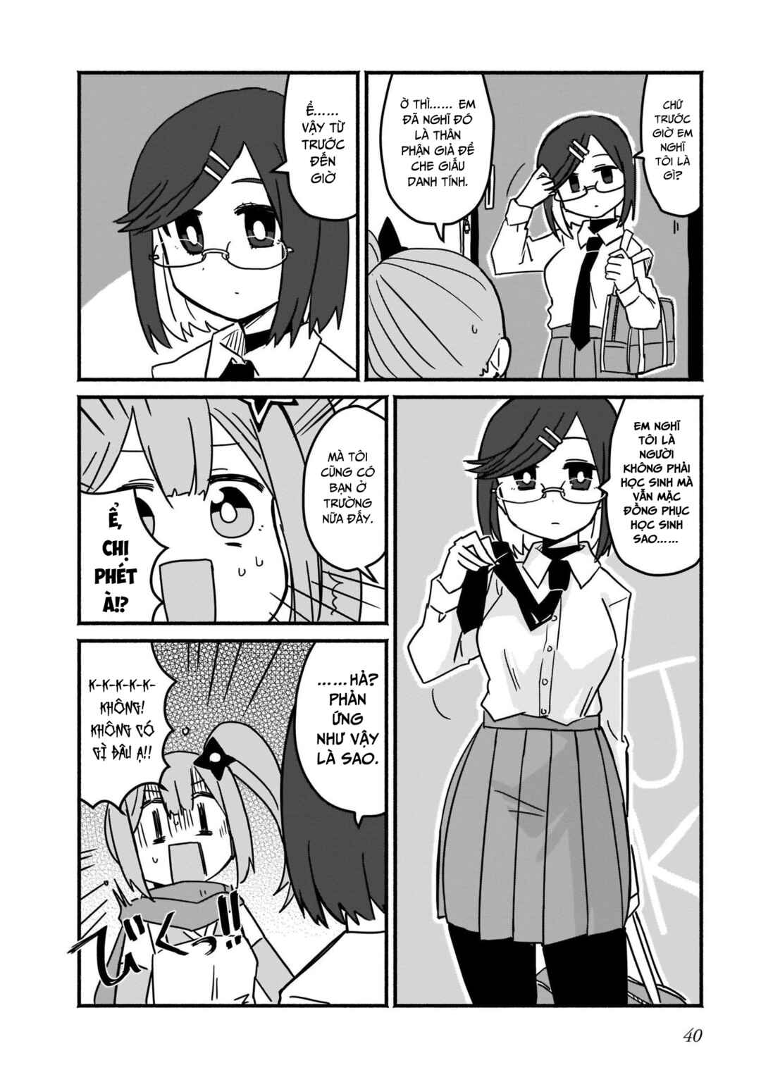 Chapter 3 - Page 2