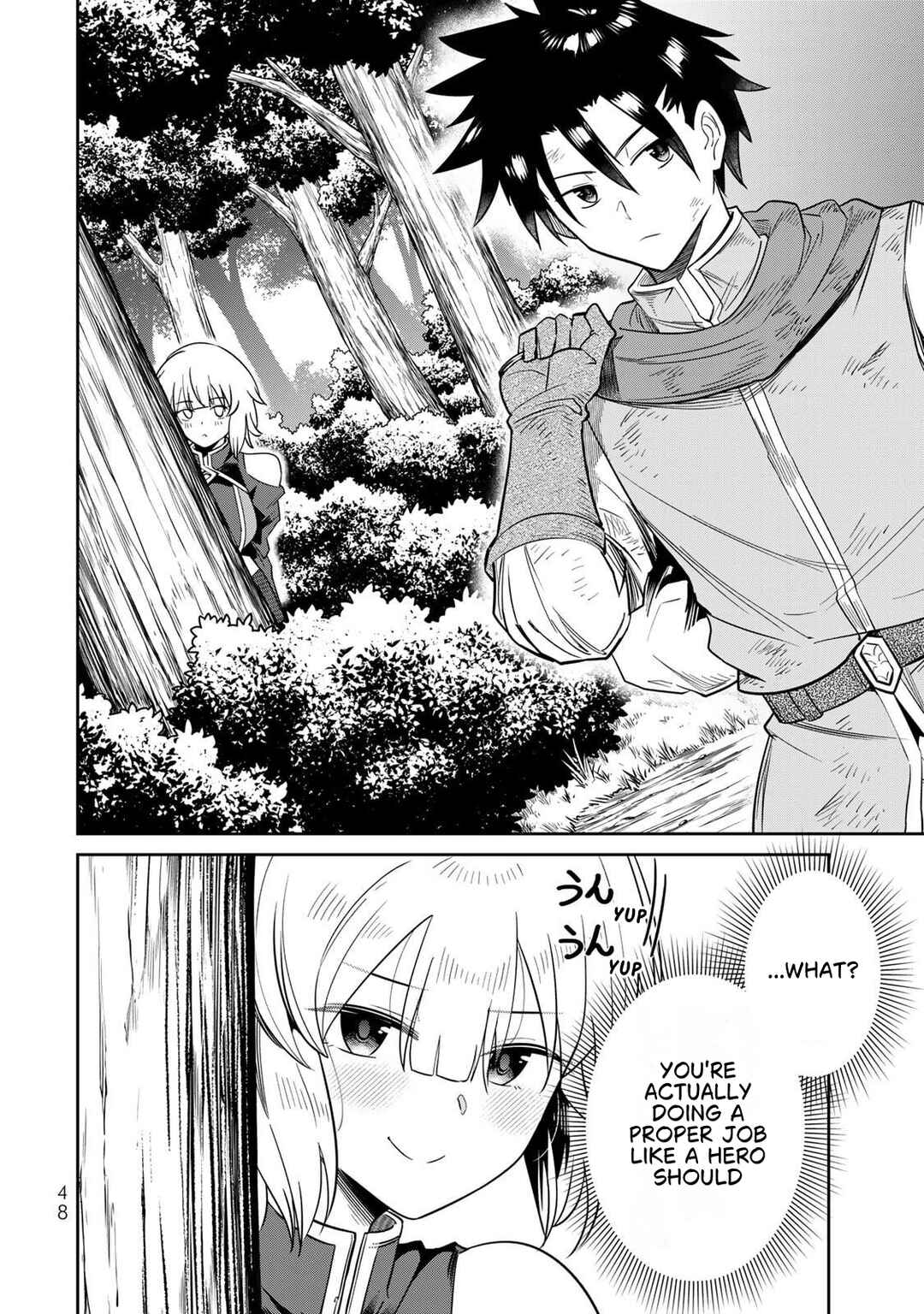Chapter 2 - Page 3