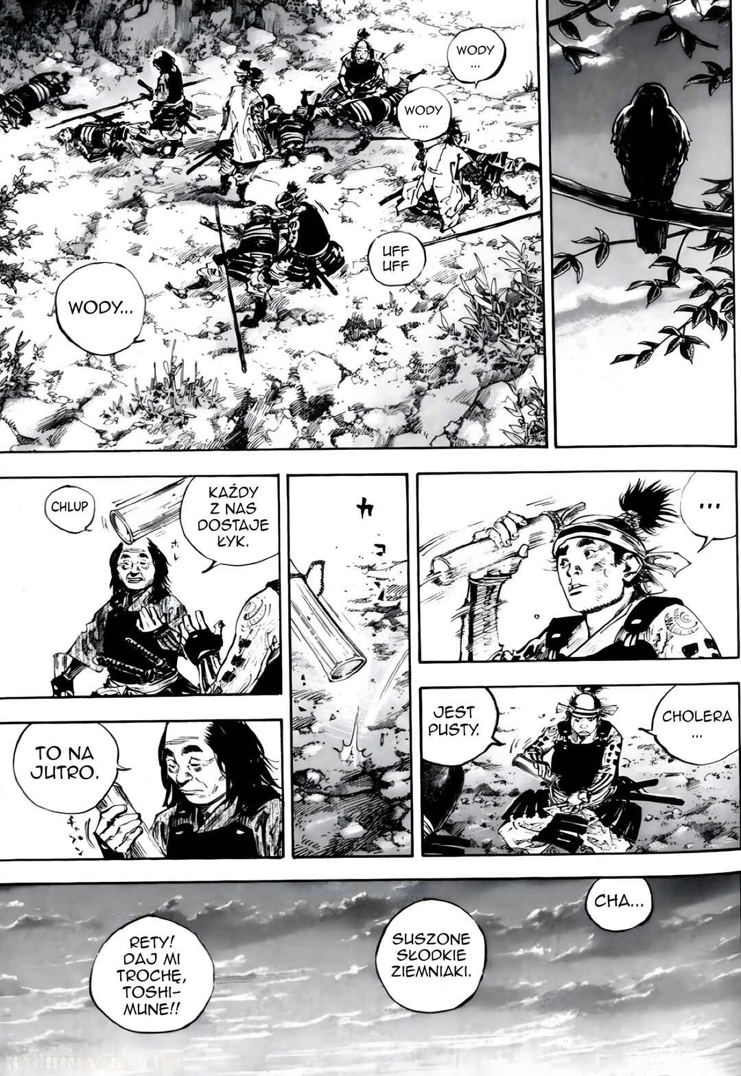 Chapter 167 - Page 13