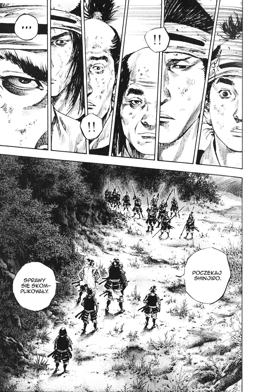Chapter 167 - Page 2