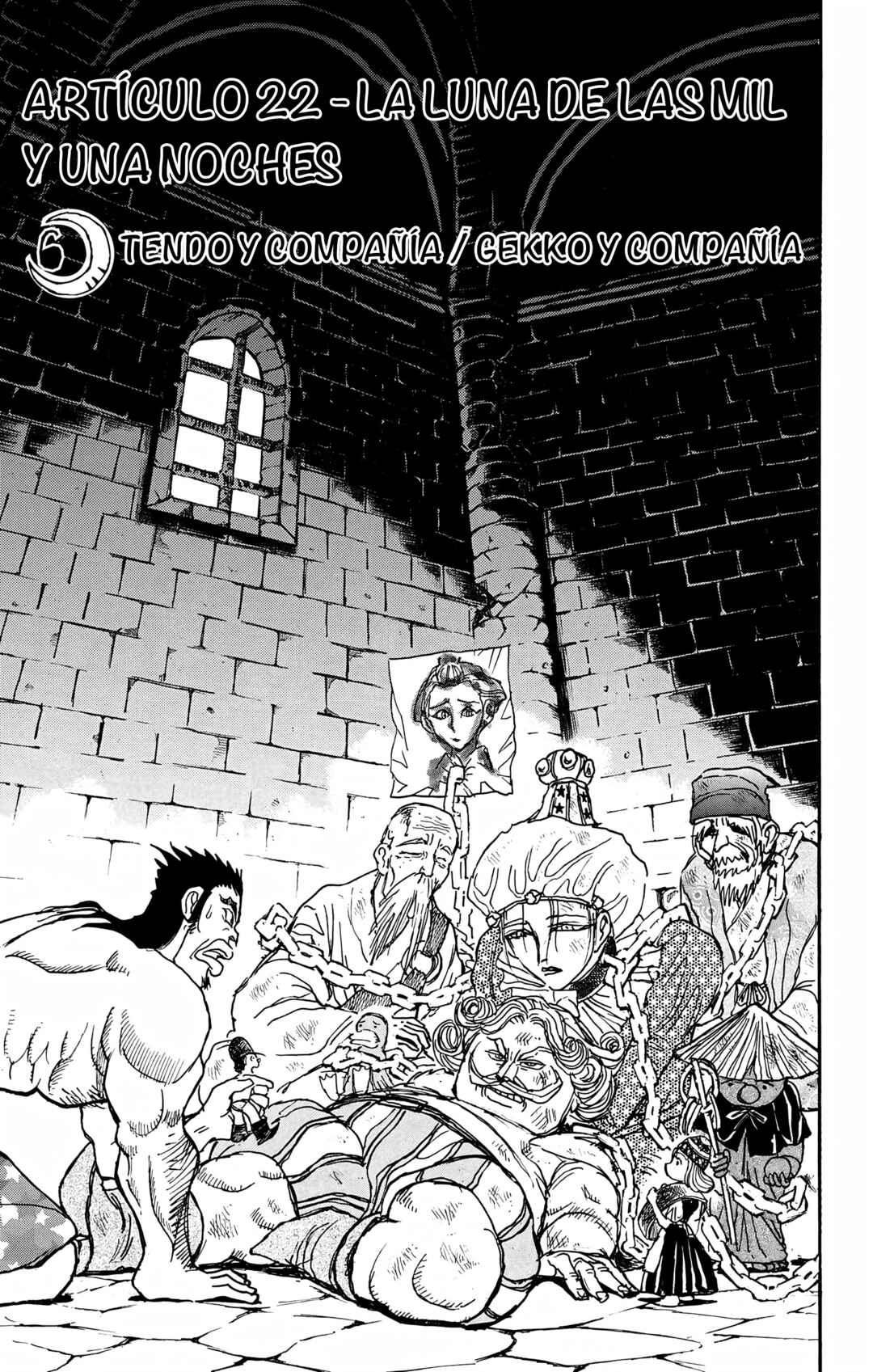 Chapter 100 - Page 1