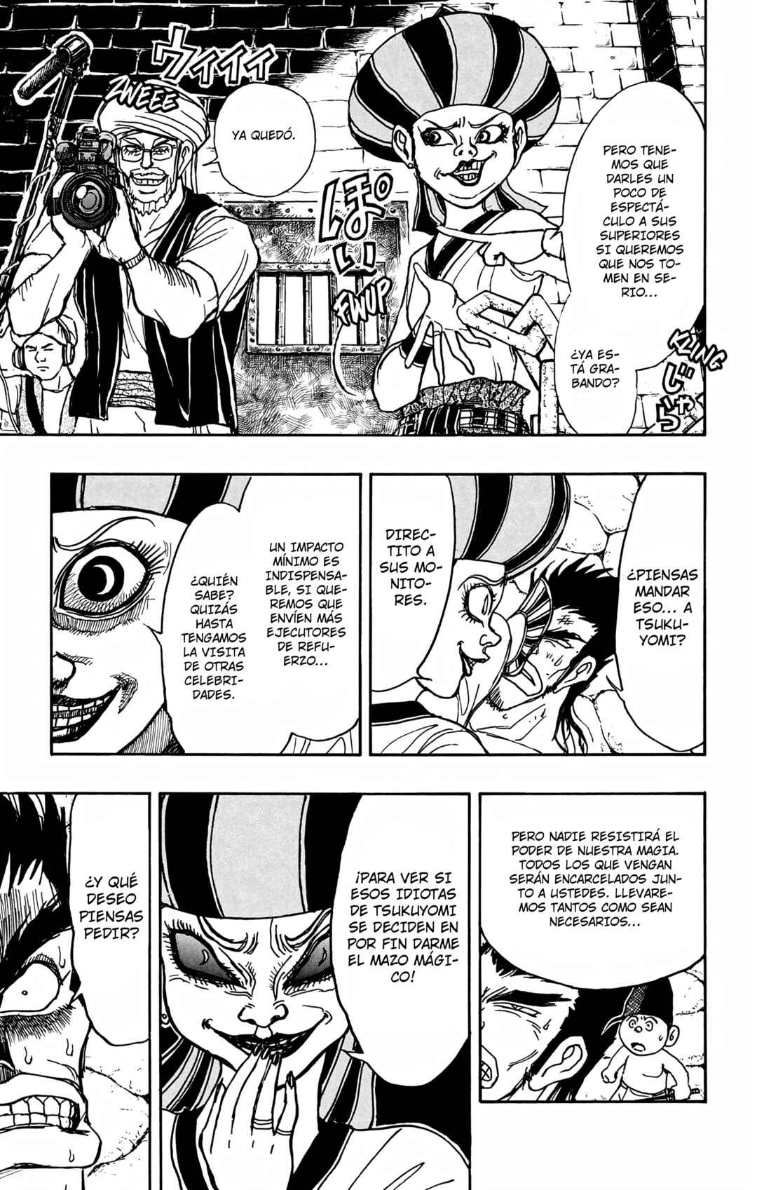 Chapter 100 - Page 12