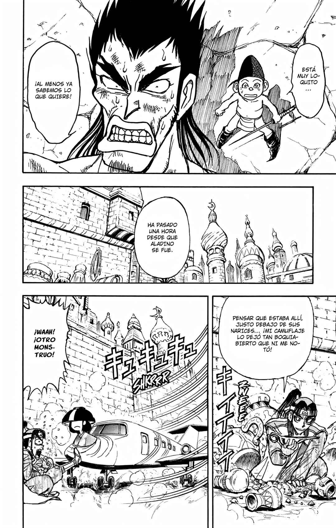 Chapter 100 - Page 14