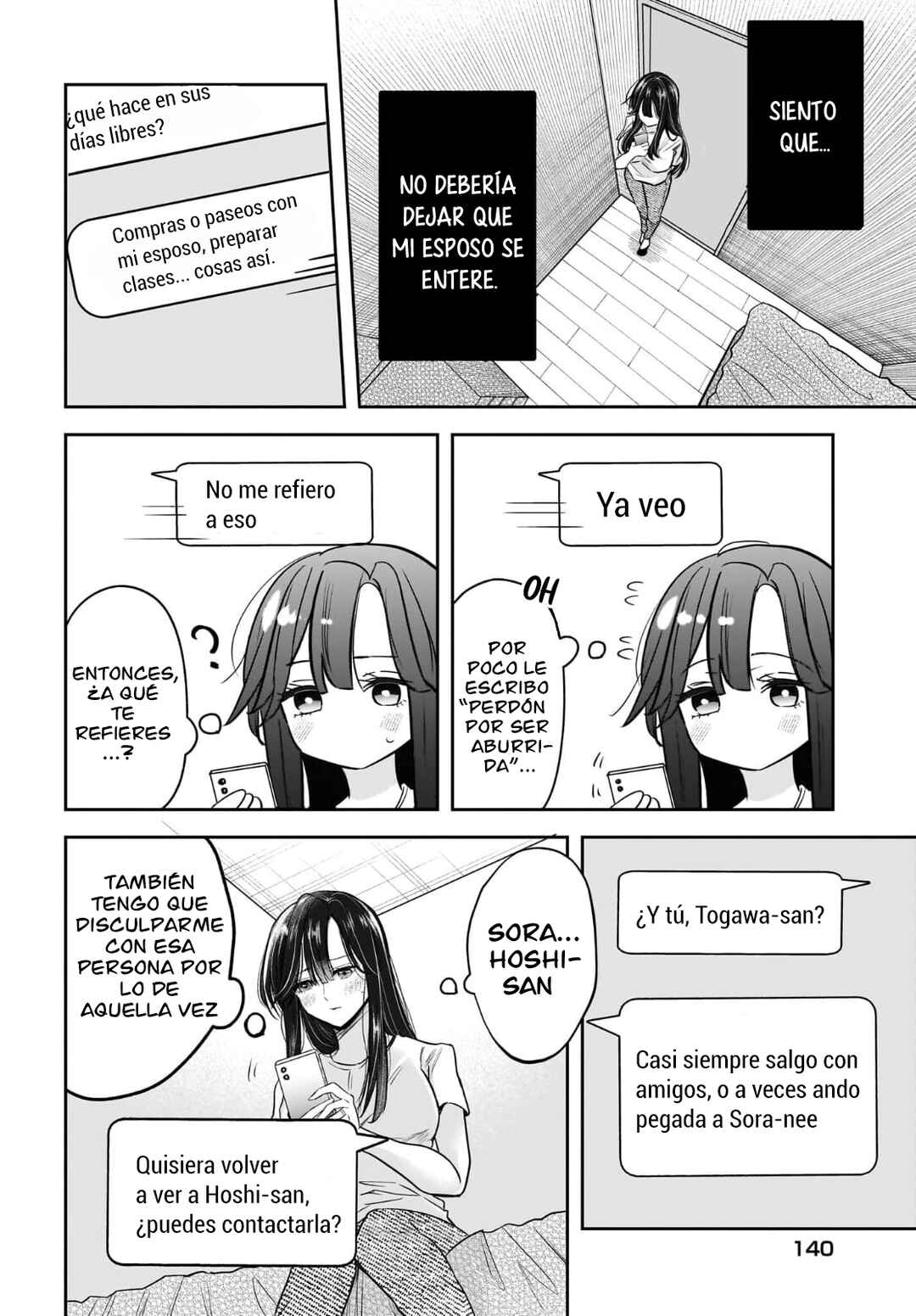 Chapter 5 - Page 7