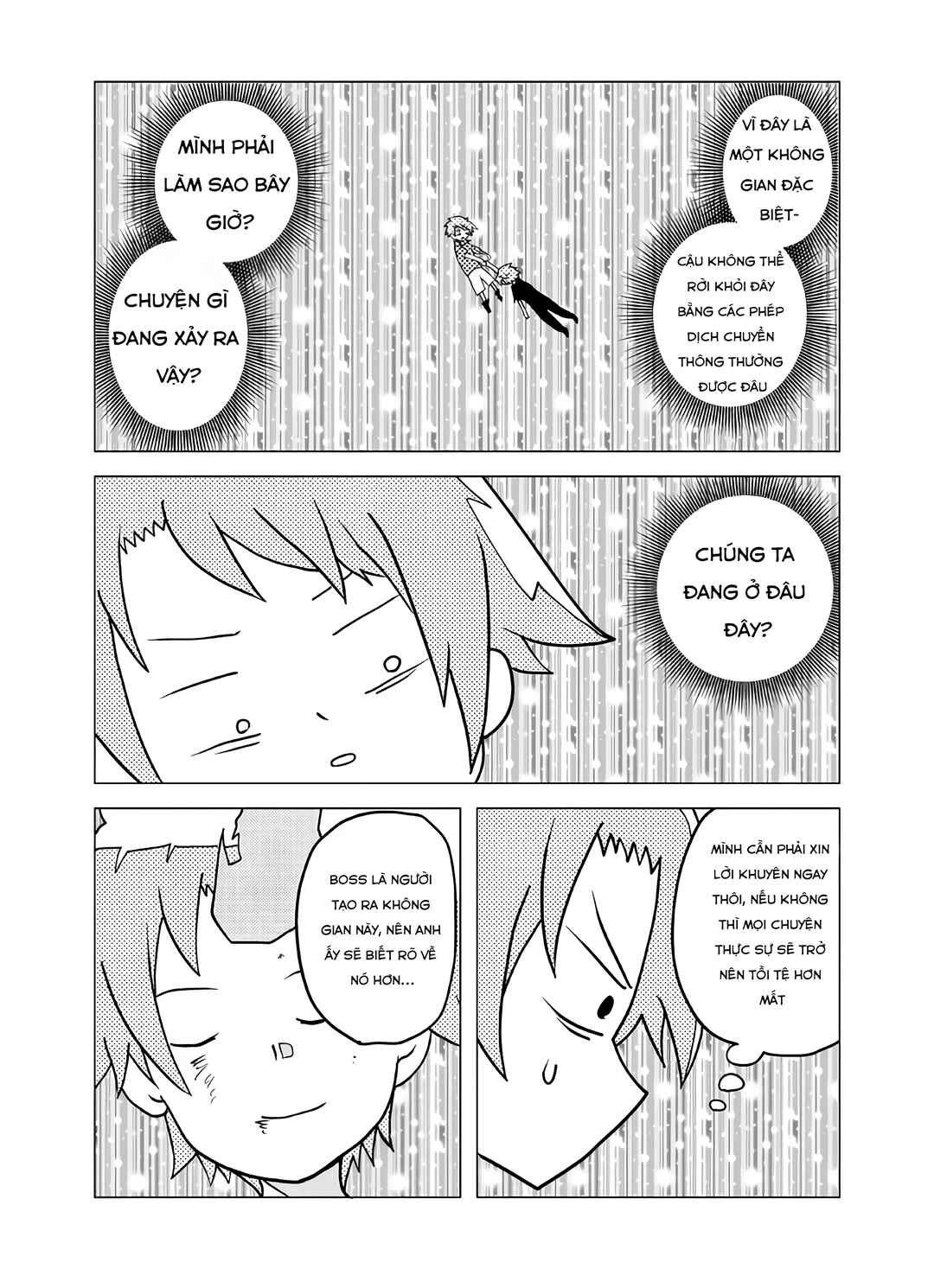 Chapter 106 - Page 5