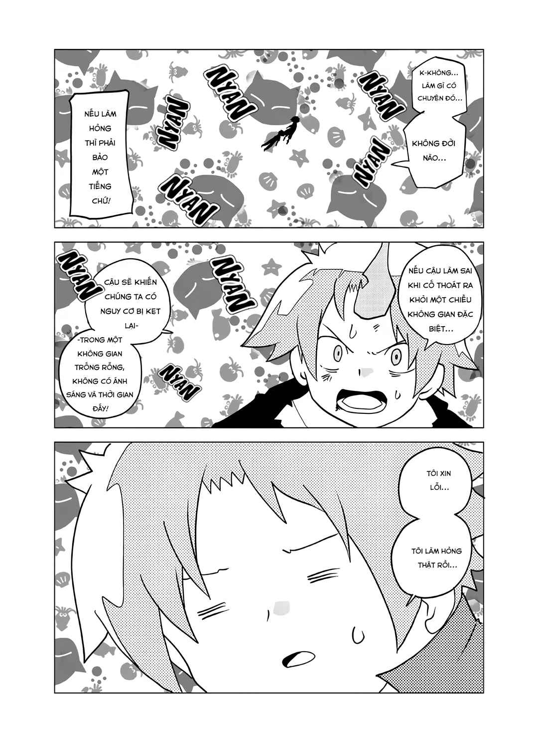 Chapter 106 - Page 8