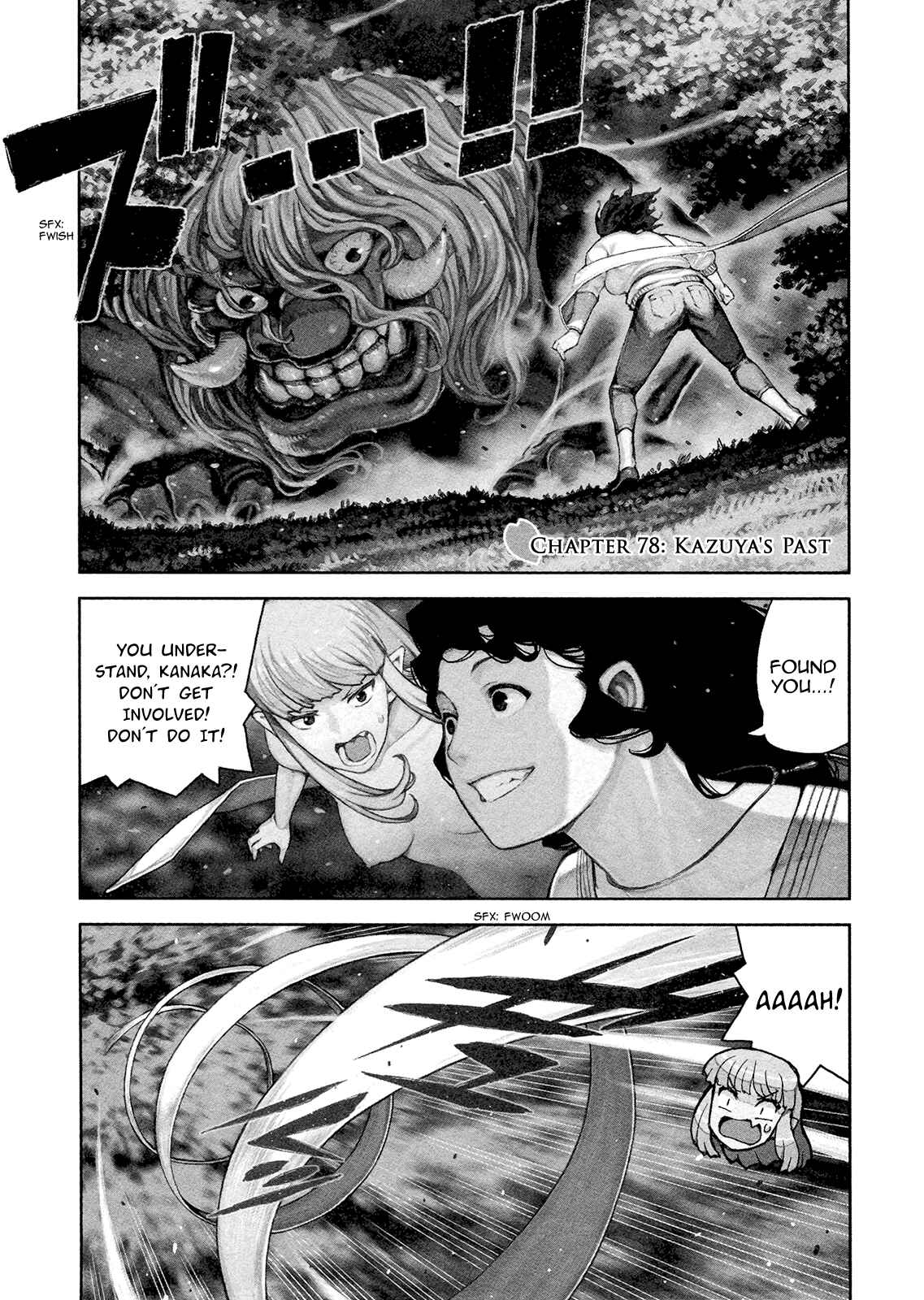Chapter 79 - Page 1