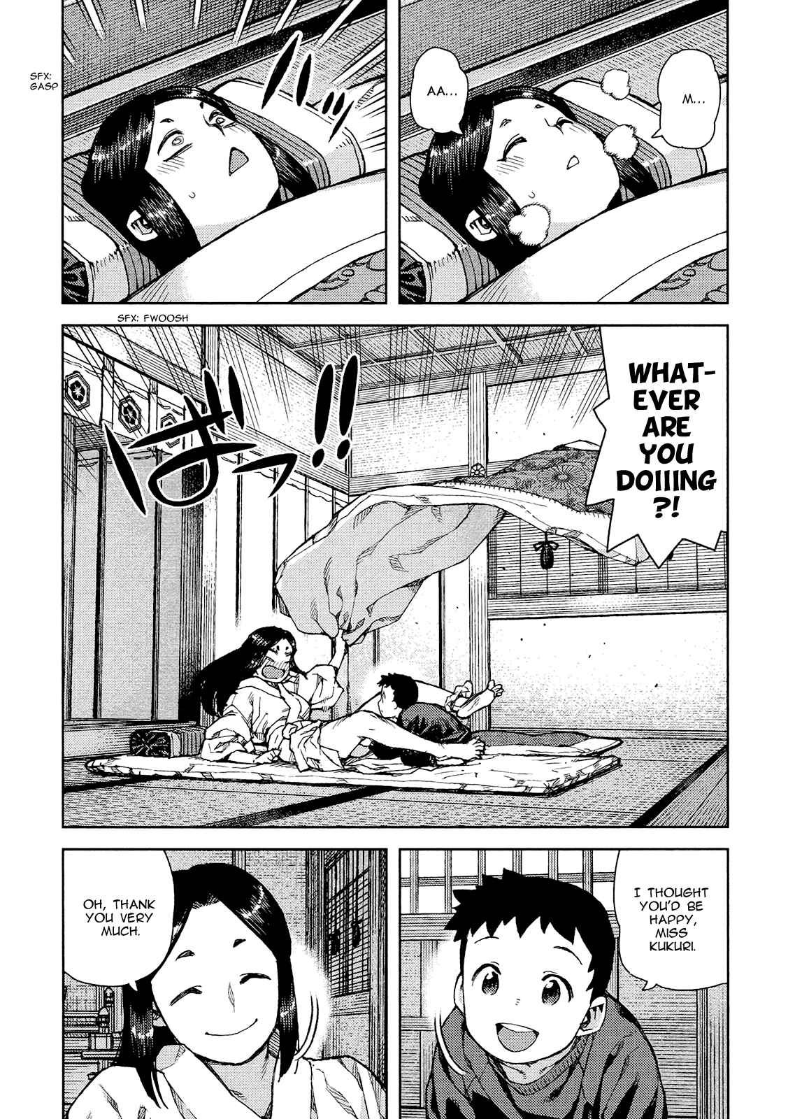 Chapter 79 - Page 17