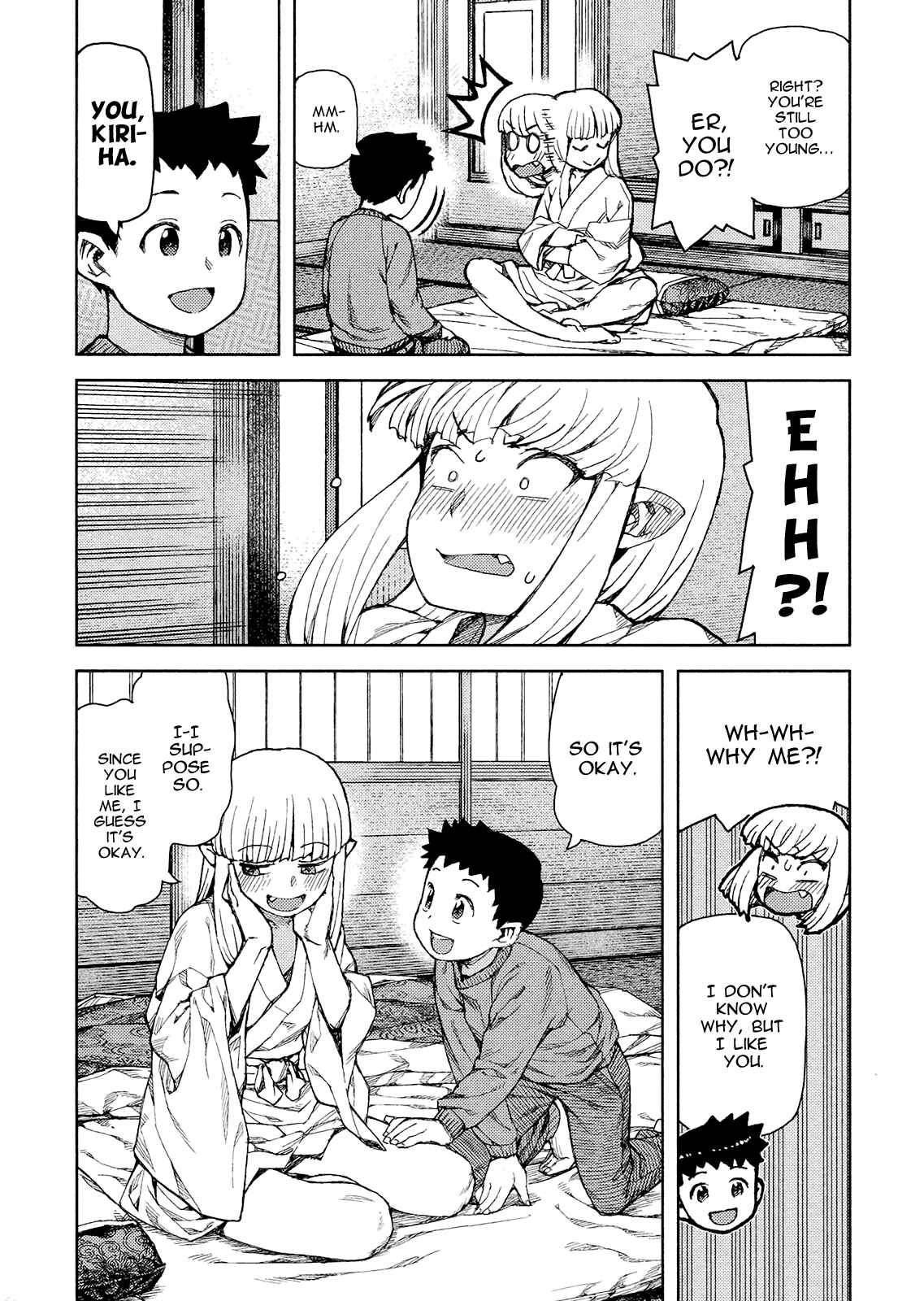 Chapter 79 - Page 21