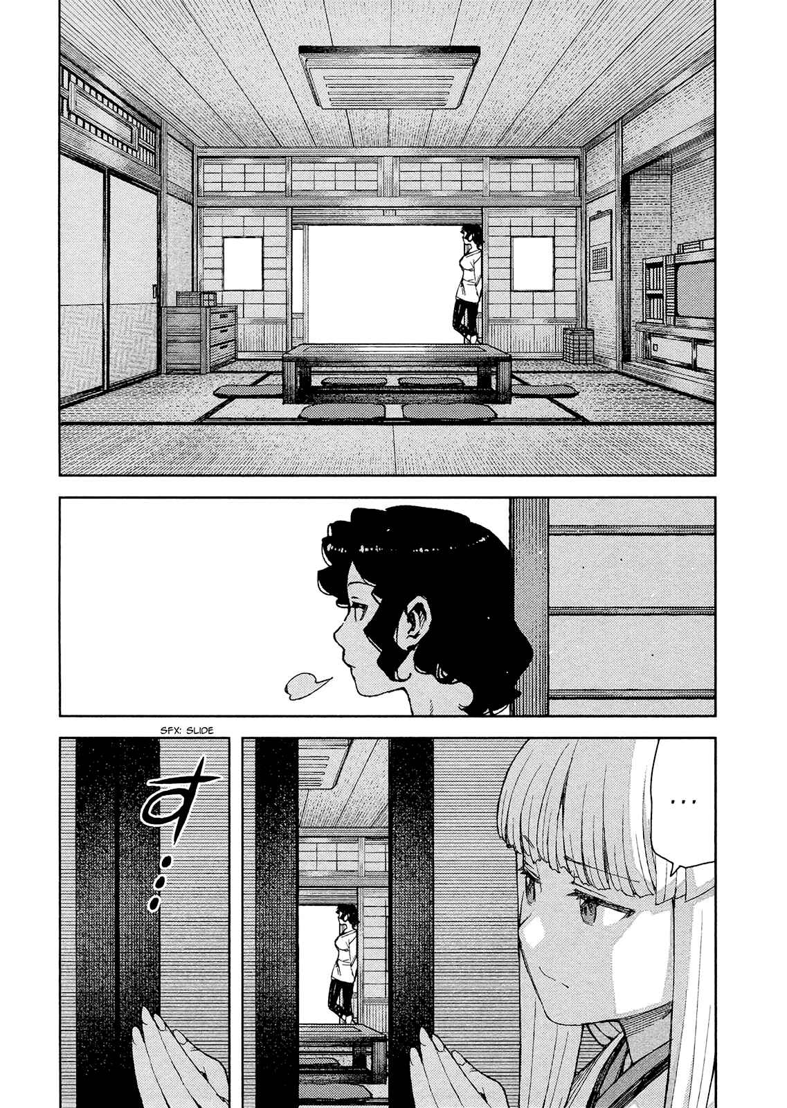 Chapter 79 - Page 24