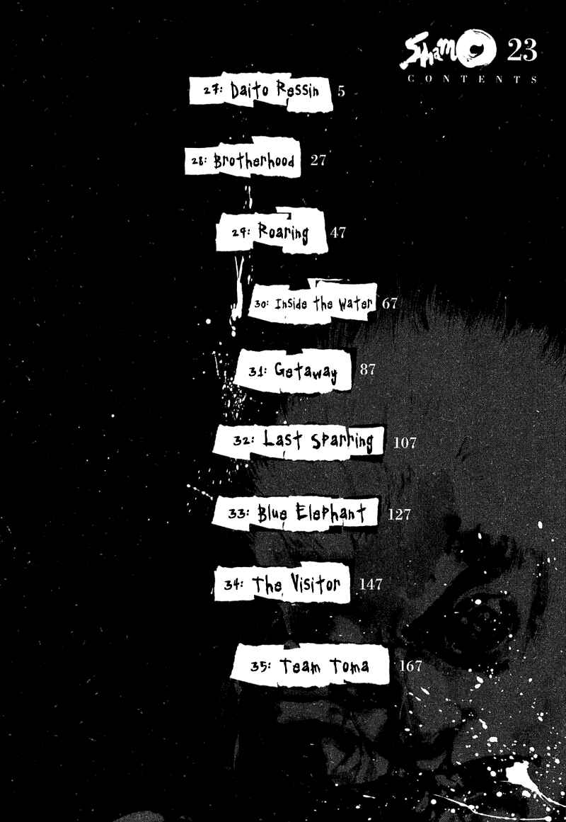 Chapter 27 - Page 3