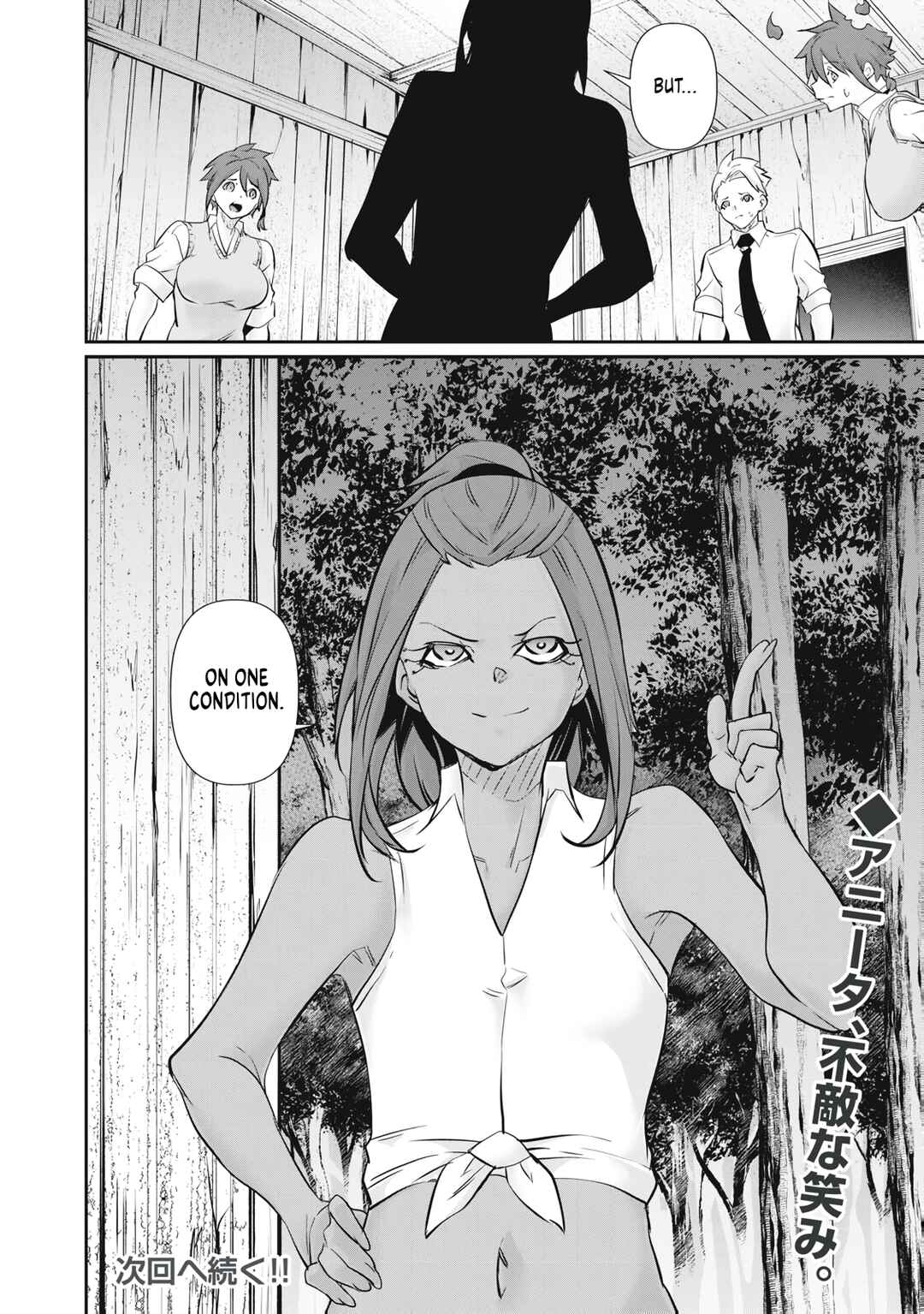 Chapter 65 - Page 20