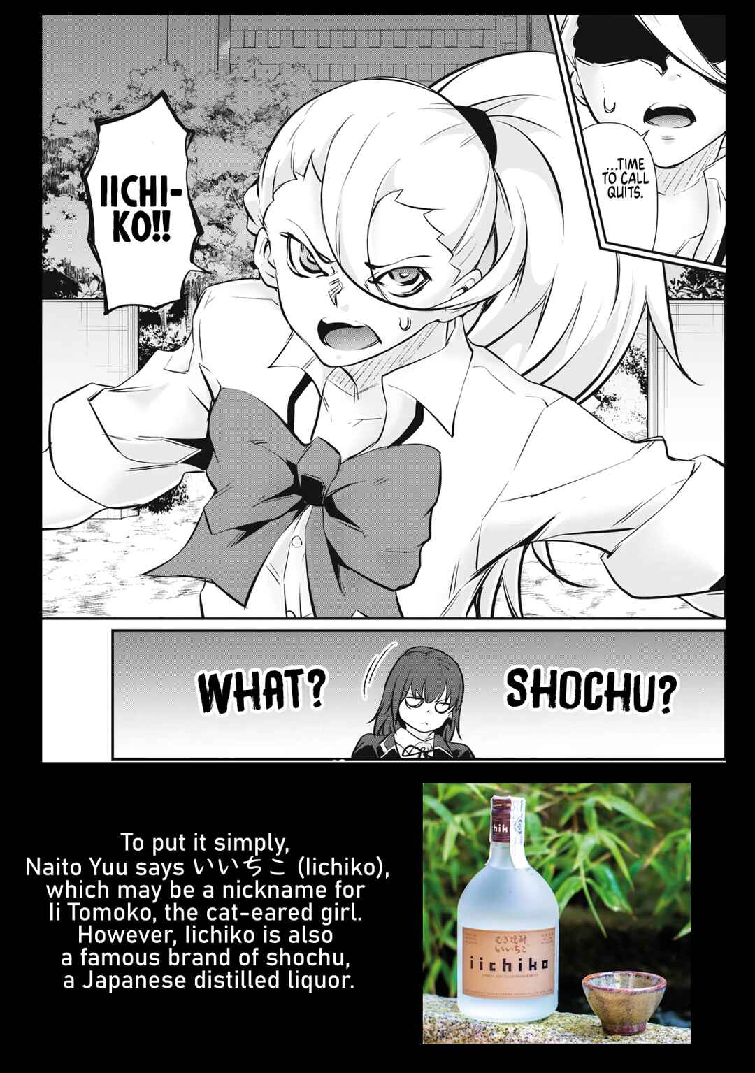 Chapter 65 - Page 21