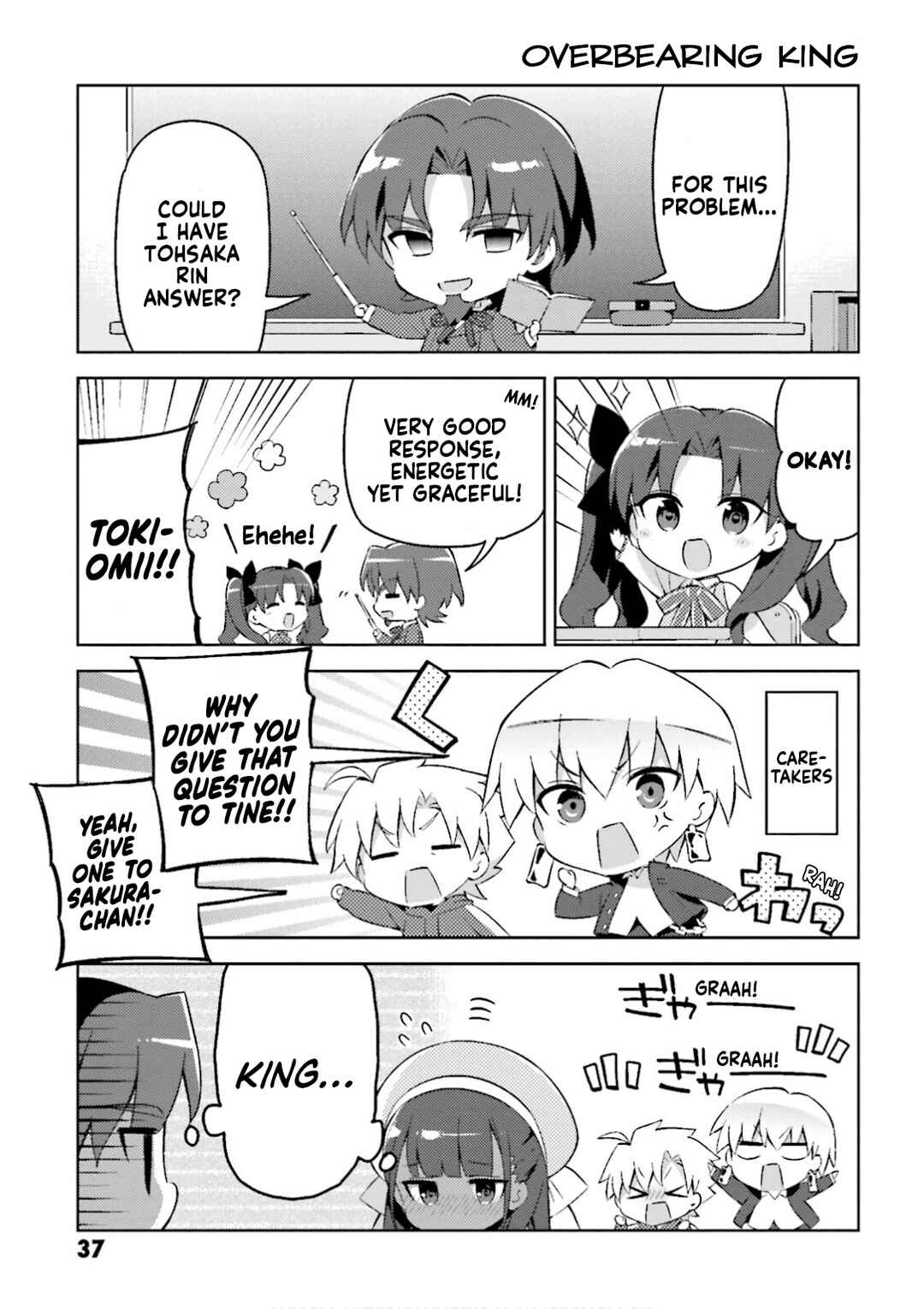 Chapter 26 - Page 3