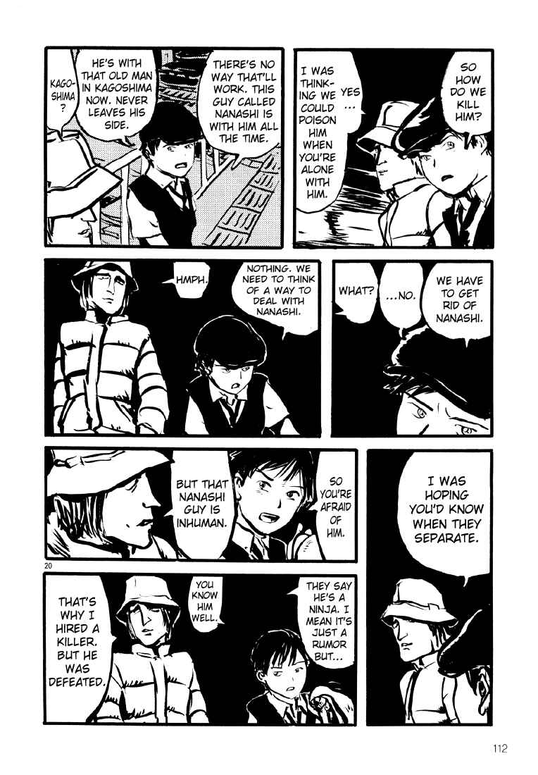 Chapter 10 - Page 20