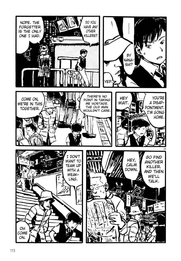 Chapter 10 - Page 21
