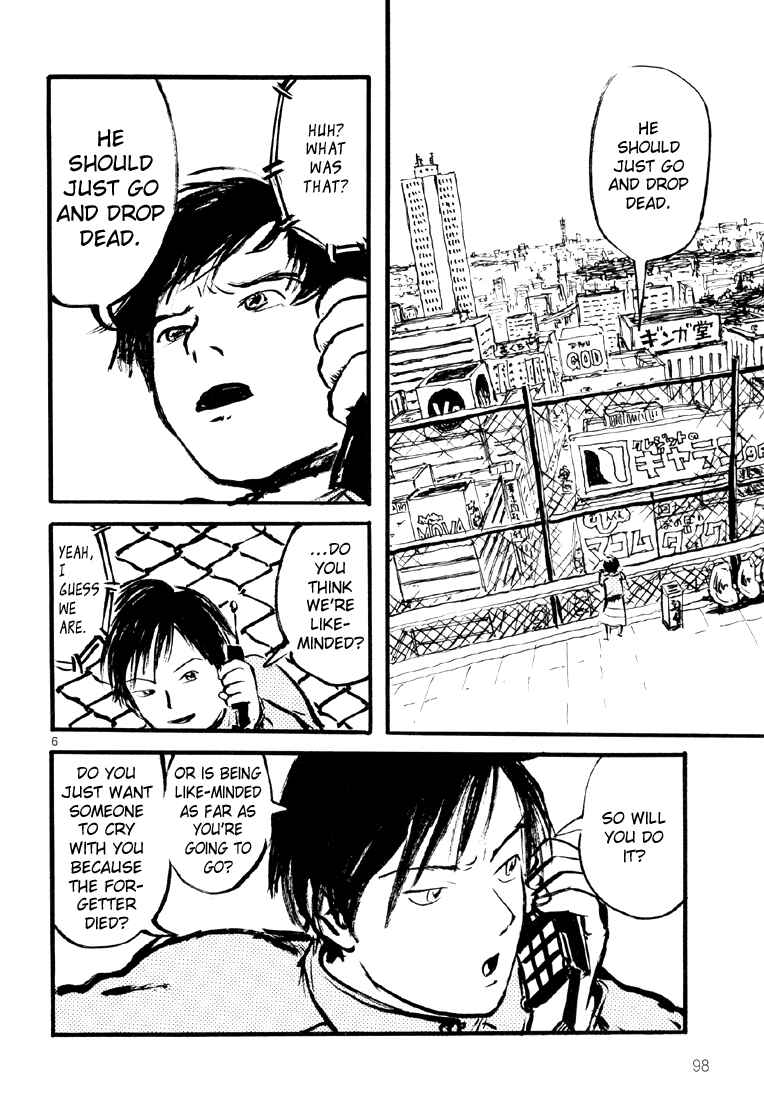 Chapter 10 - Page 6