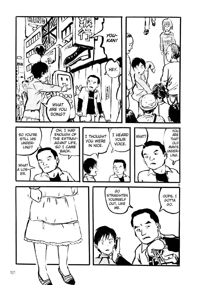Chapter 10 - Page 9