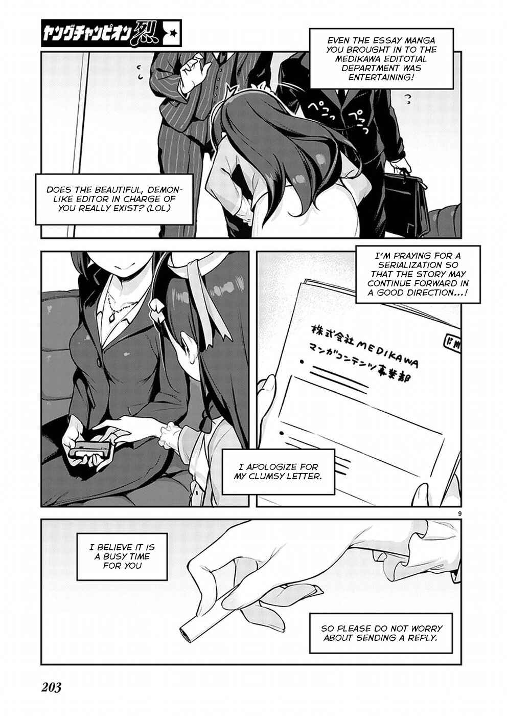 Chapter 1 - Page 10